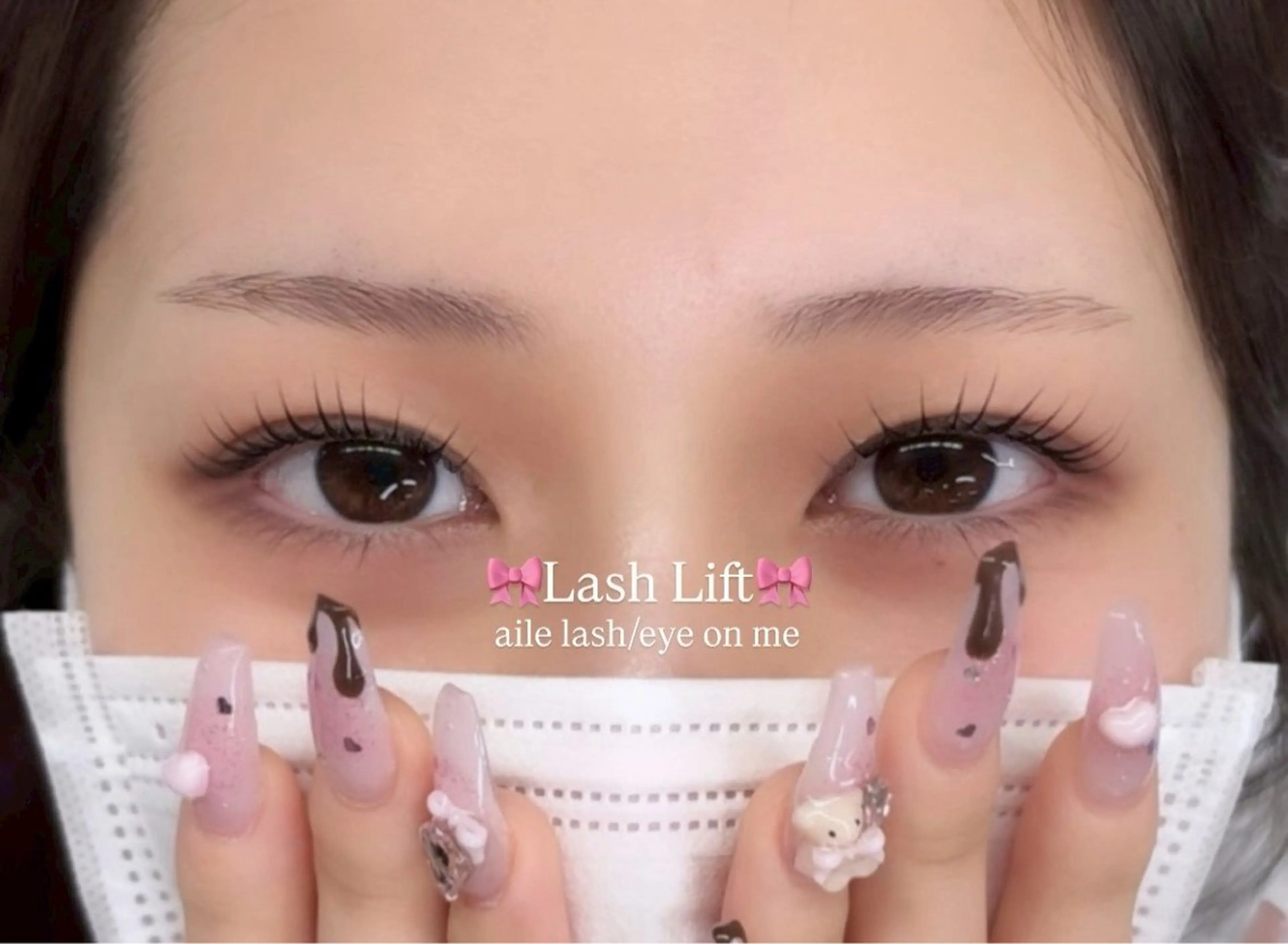 マツエク・マツパ 野原 菜瑚のマツエク・マツパデザイン