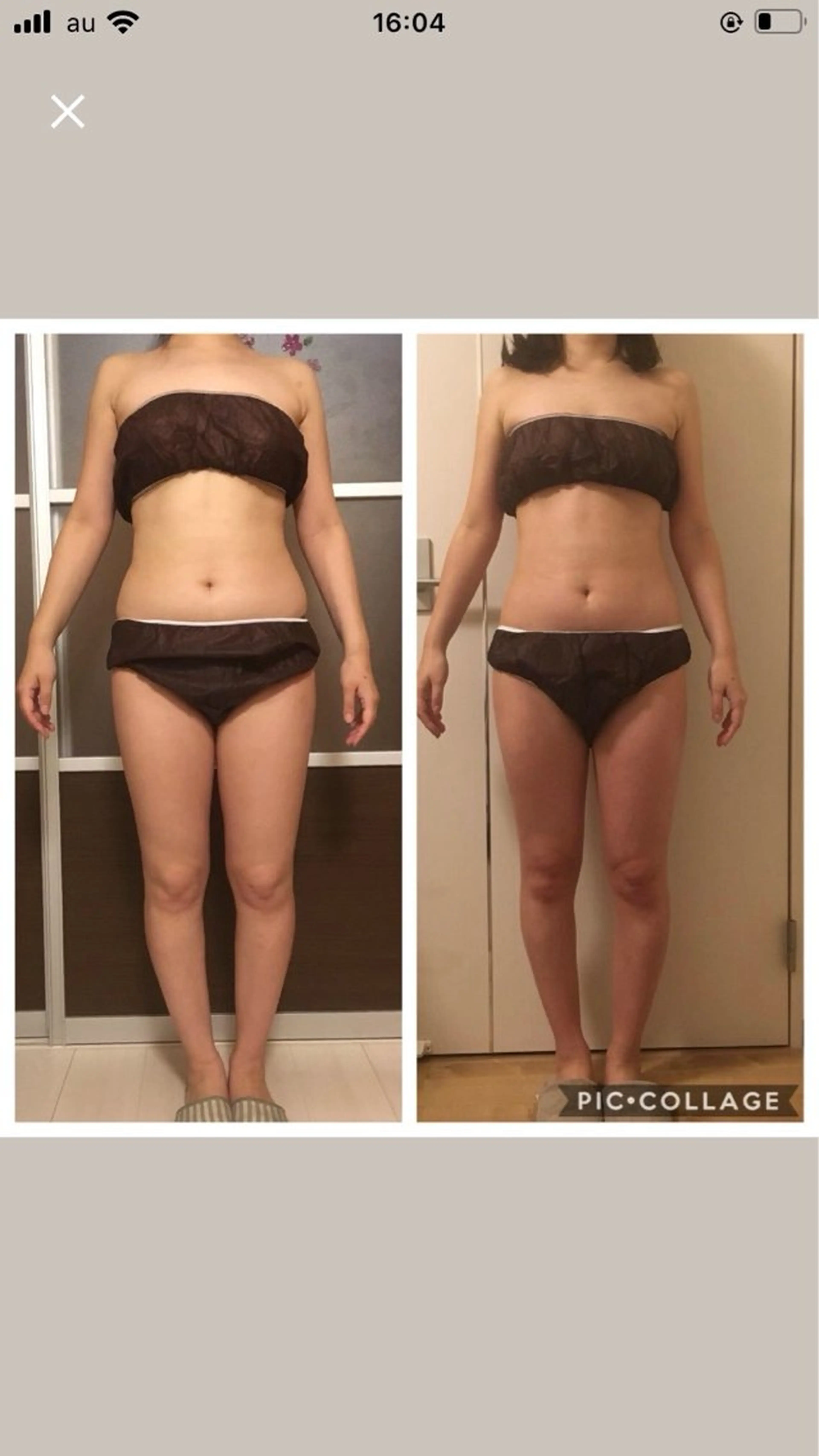 マツエク・マツパ アニメ,Vオタク× 即効痩せエステサロンのエステ・リラクイメージ