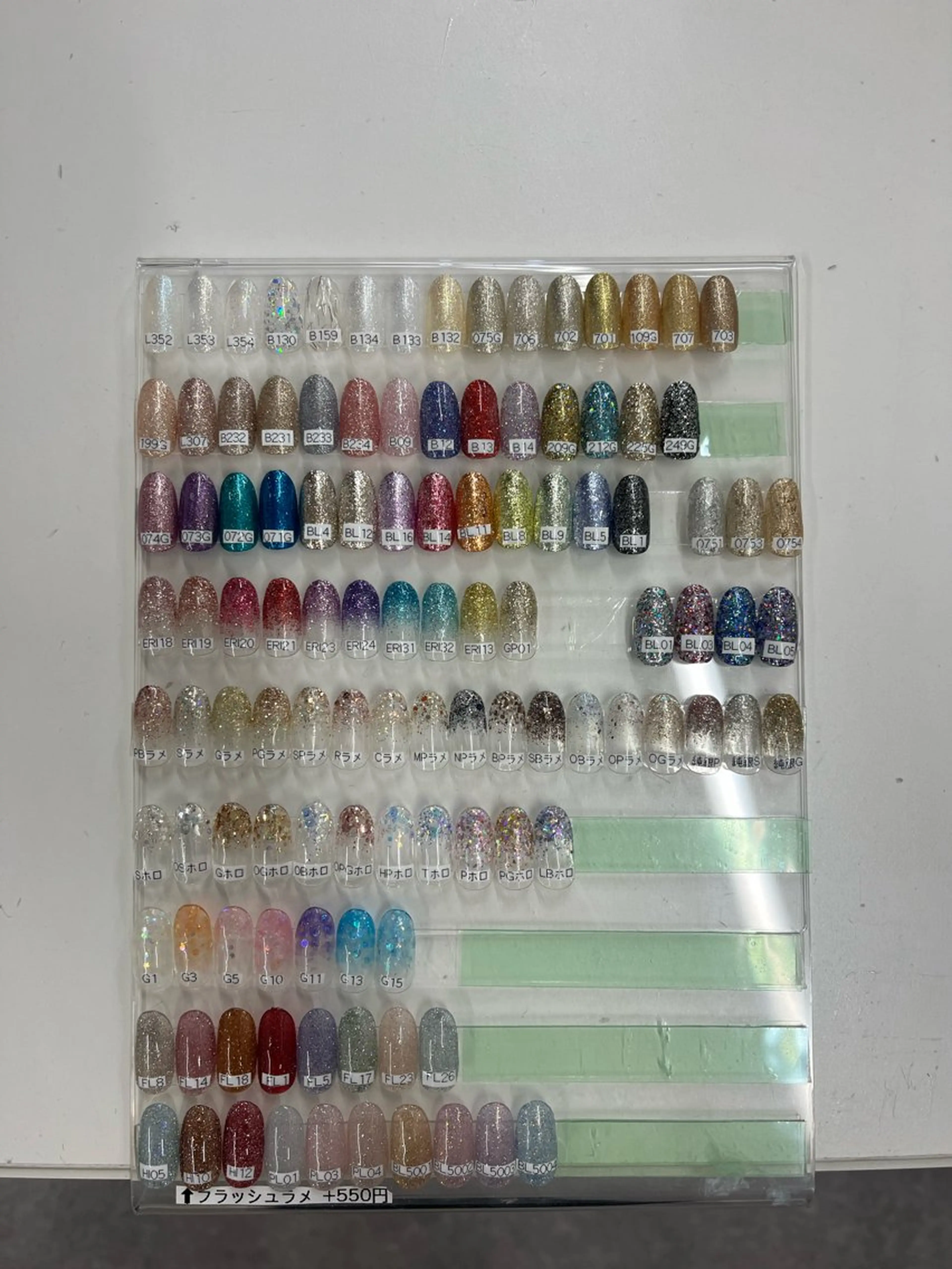 ネイル Alcea 倉橋のネイルデザイン