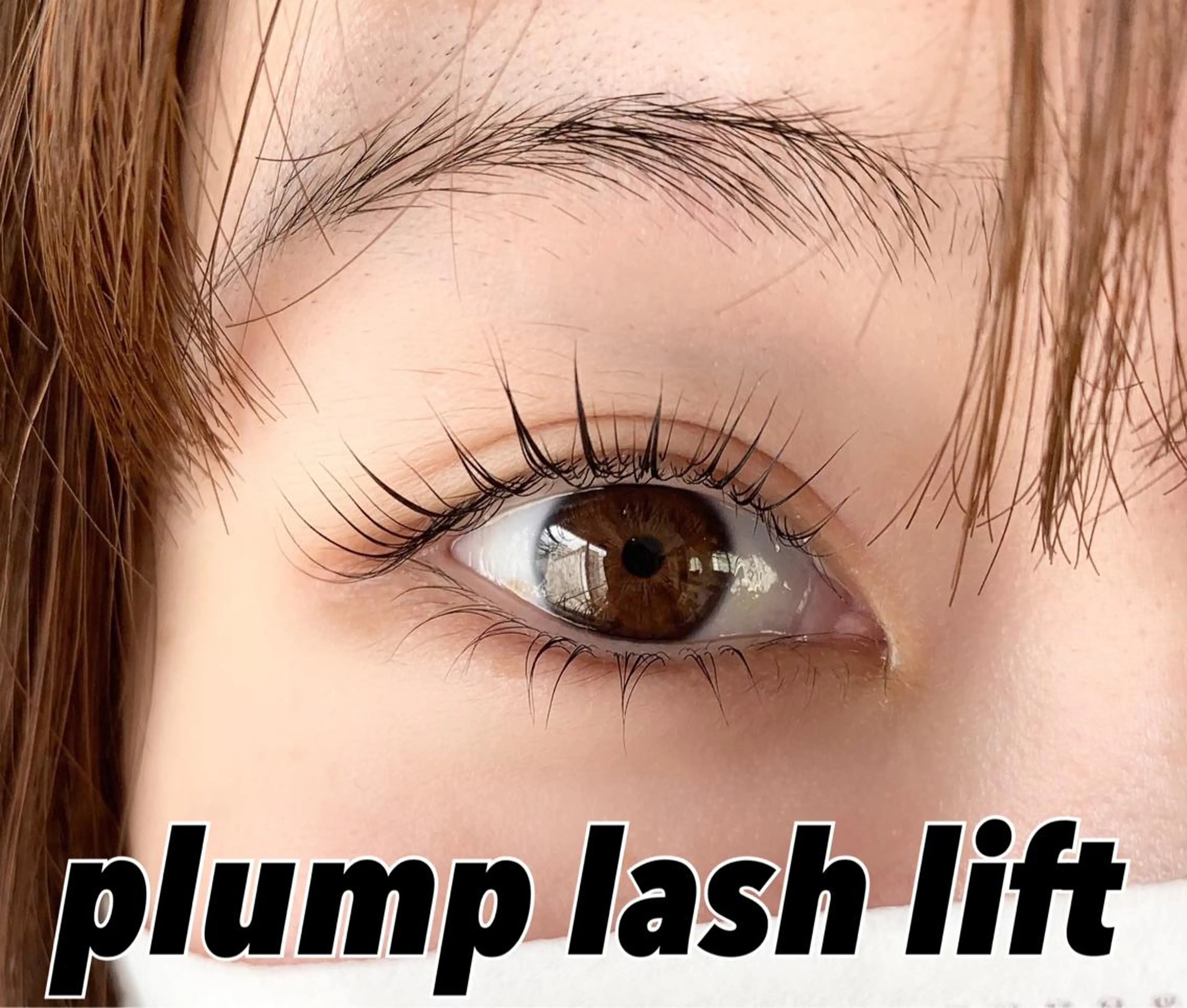 マツエク・マツパ 平本 清夏のマツエク・マツパデザイン