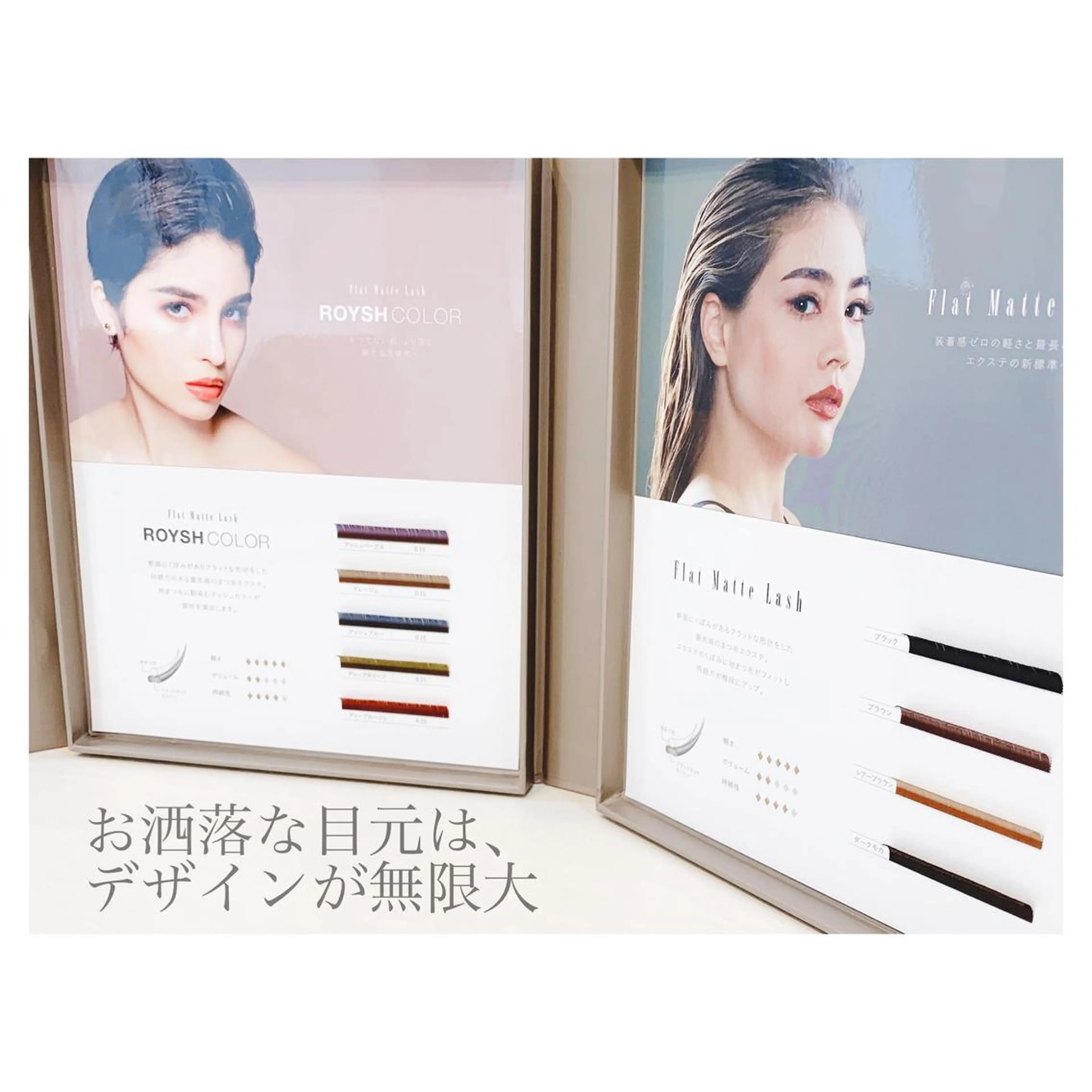 マツエク・マツパ フラットラッシュ CANVAS YUUKAの眉毛・アイブロウイメージ