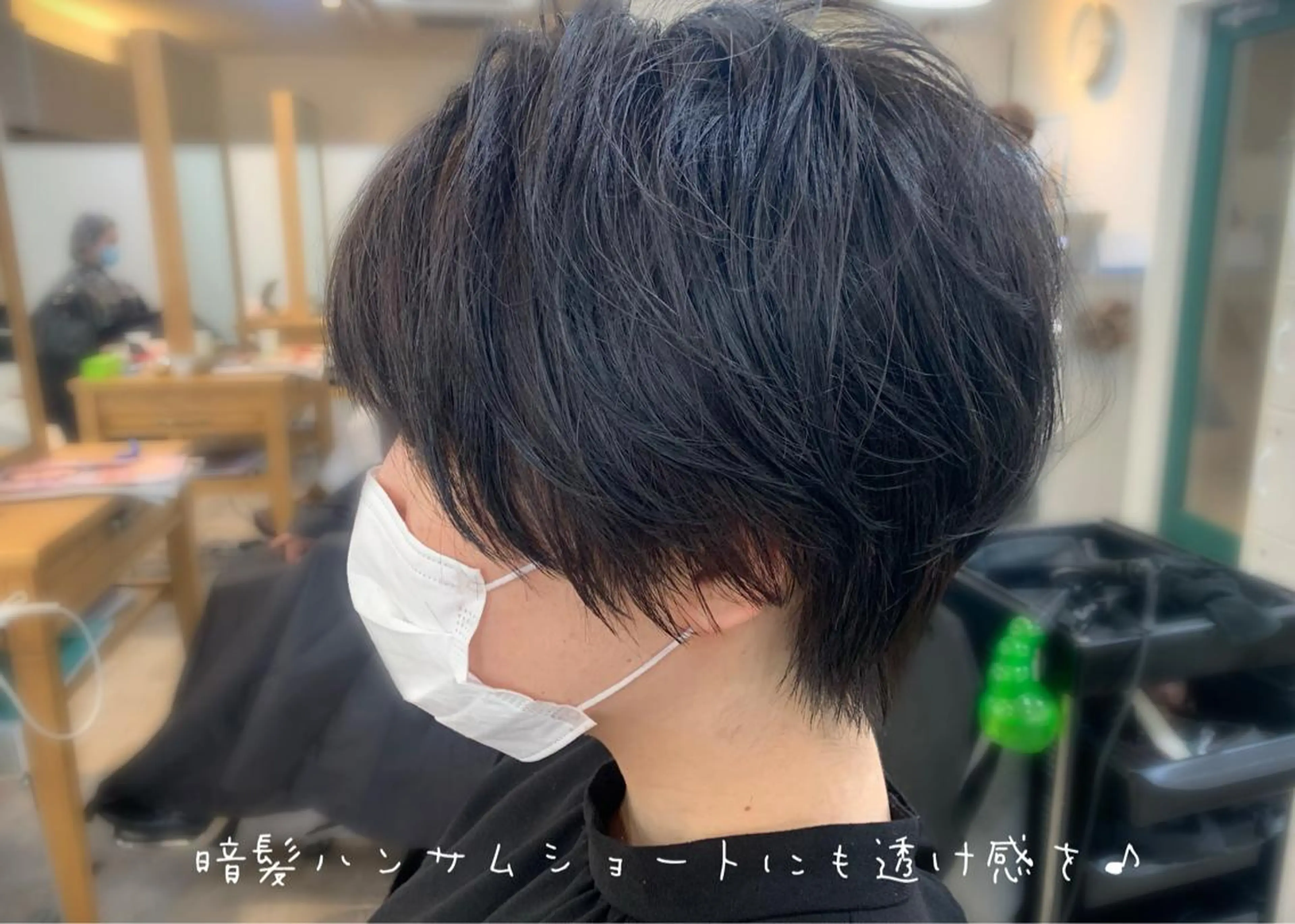 ショート カラー カット ヘアカラー トリートメント 前田 健太のヘアスタイル