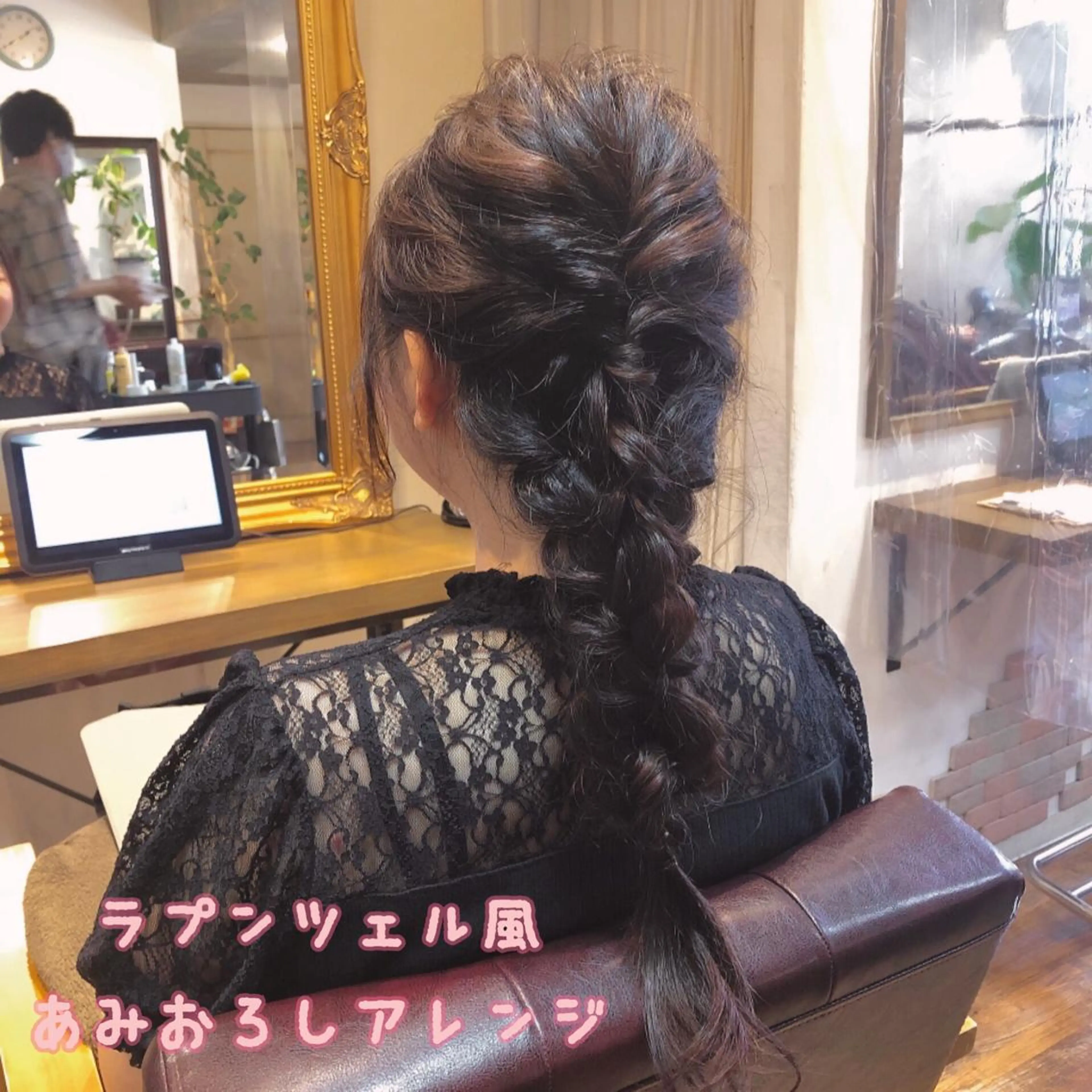 ロング ヘアアレンジ 💖透明感カラー💖 mayukoのヘアスタイル