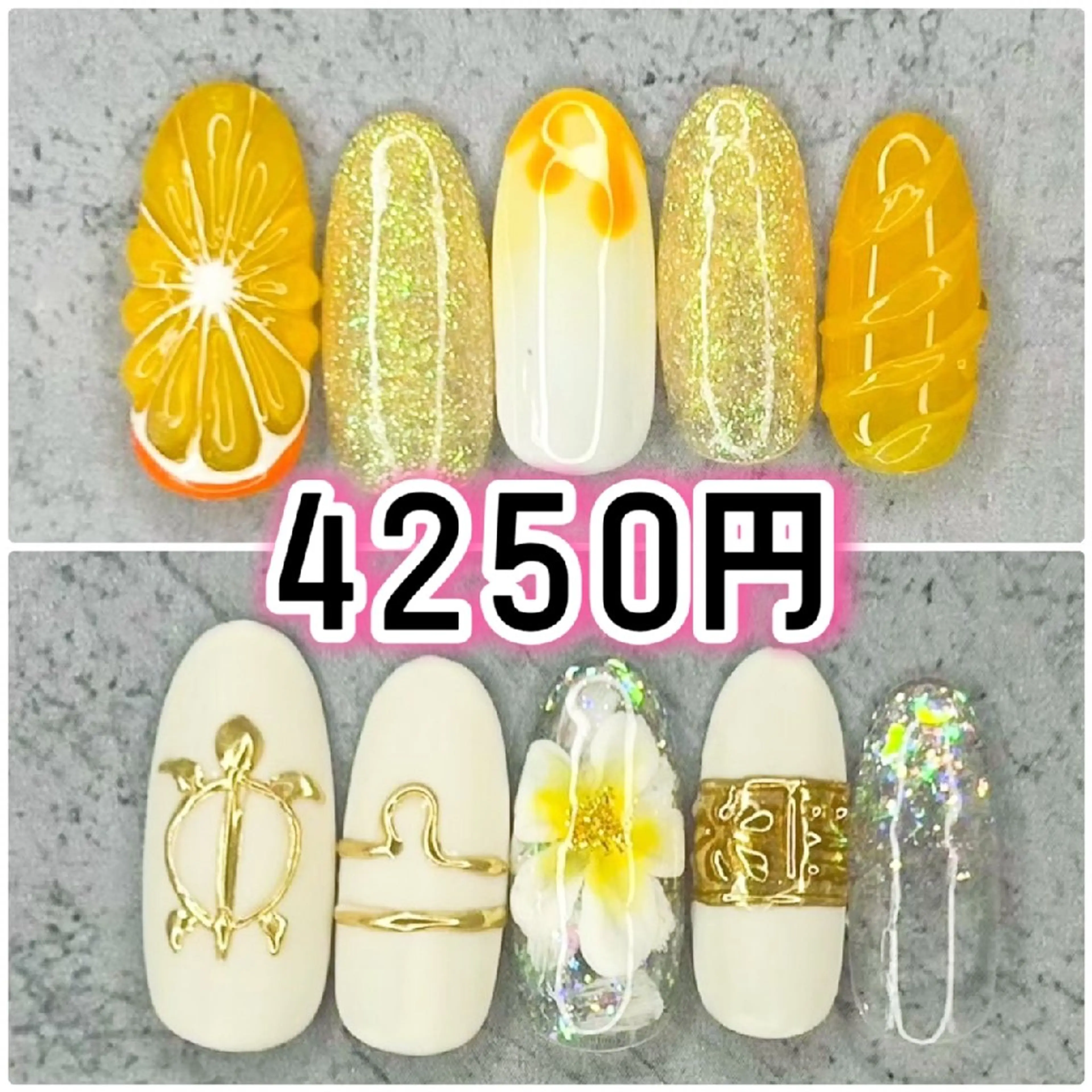 ネイル Milana 川瀬のネイルデザイン