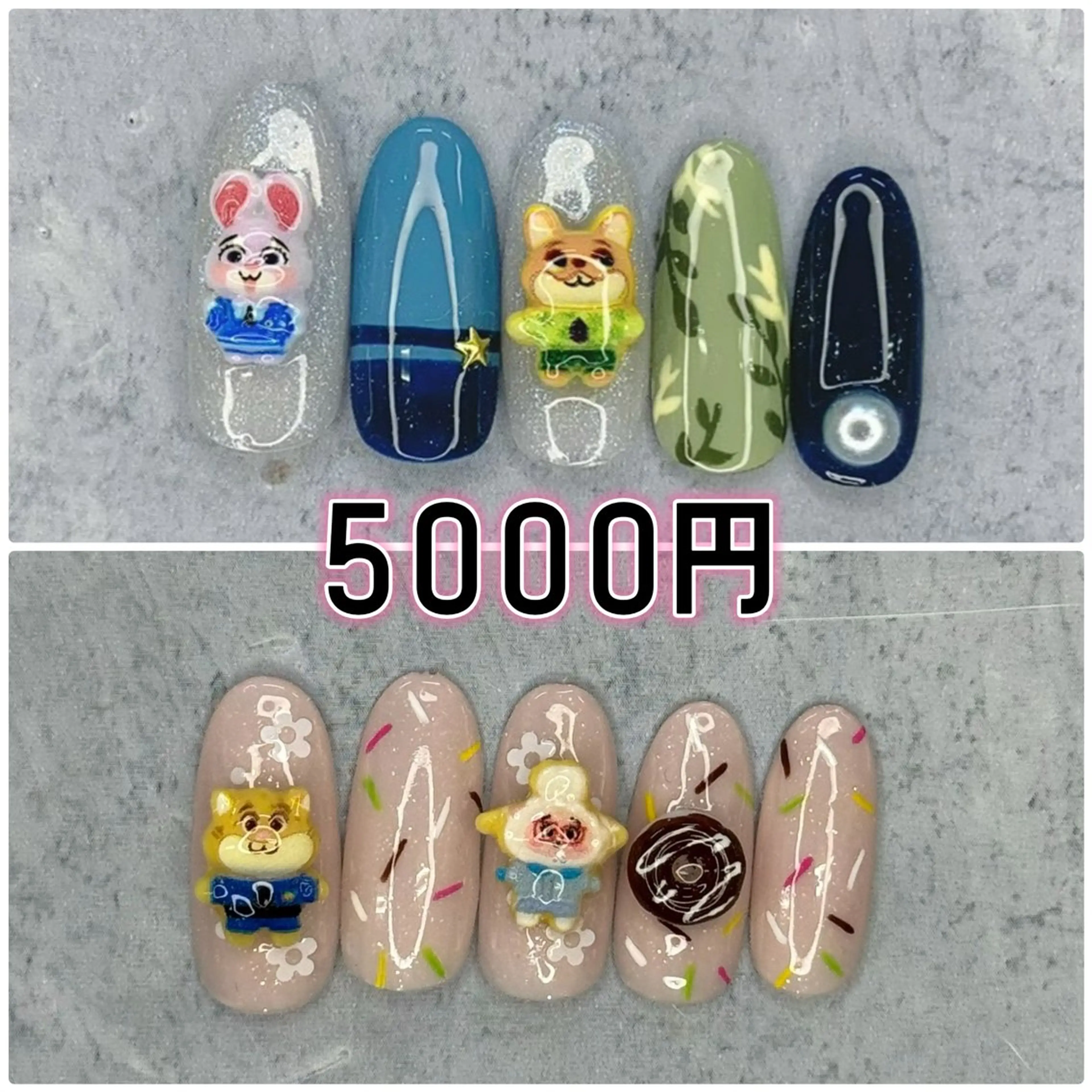 ネイル ハンドネイル Milana 山元のネイルデザイン