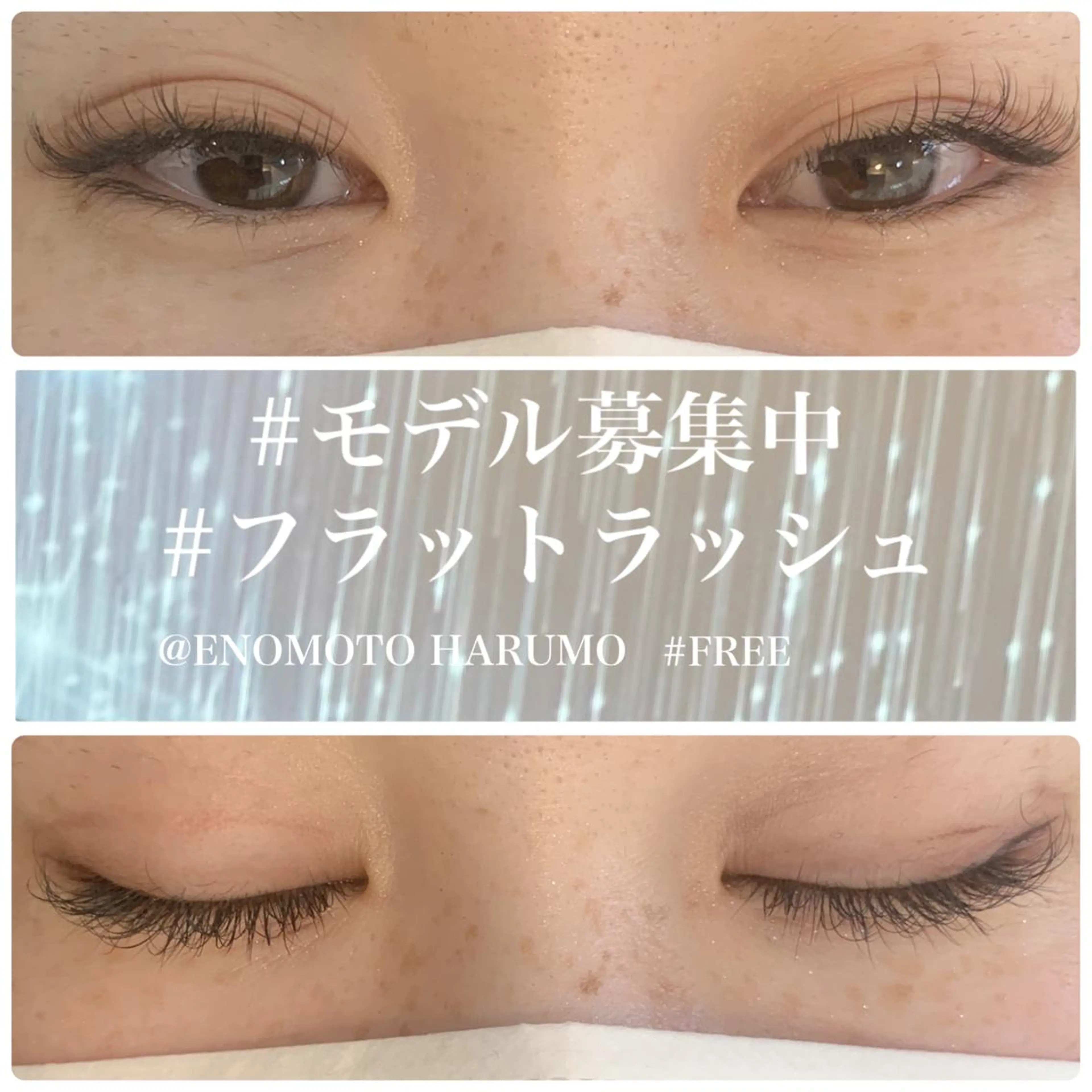 マツエク・マツパ フラットラッシュ 🌷 IHARA🌷のマツエク・マツパデザイン