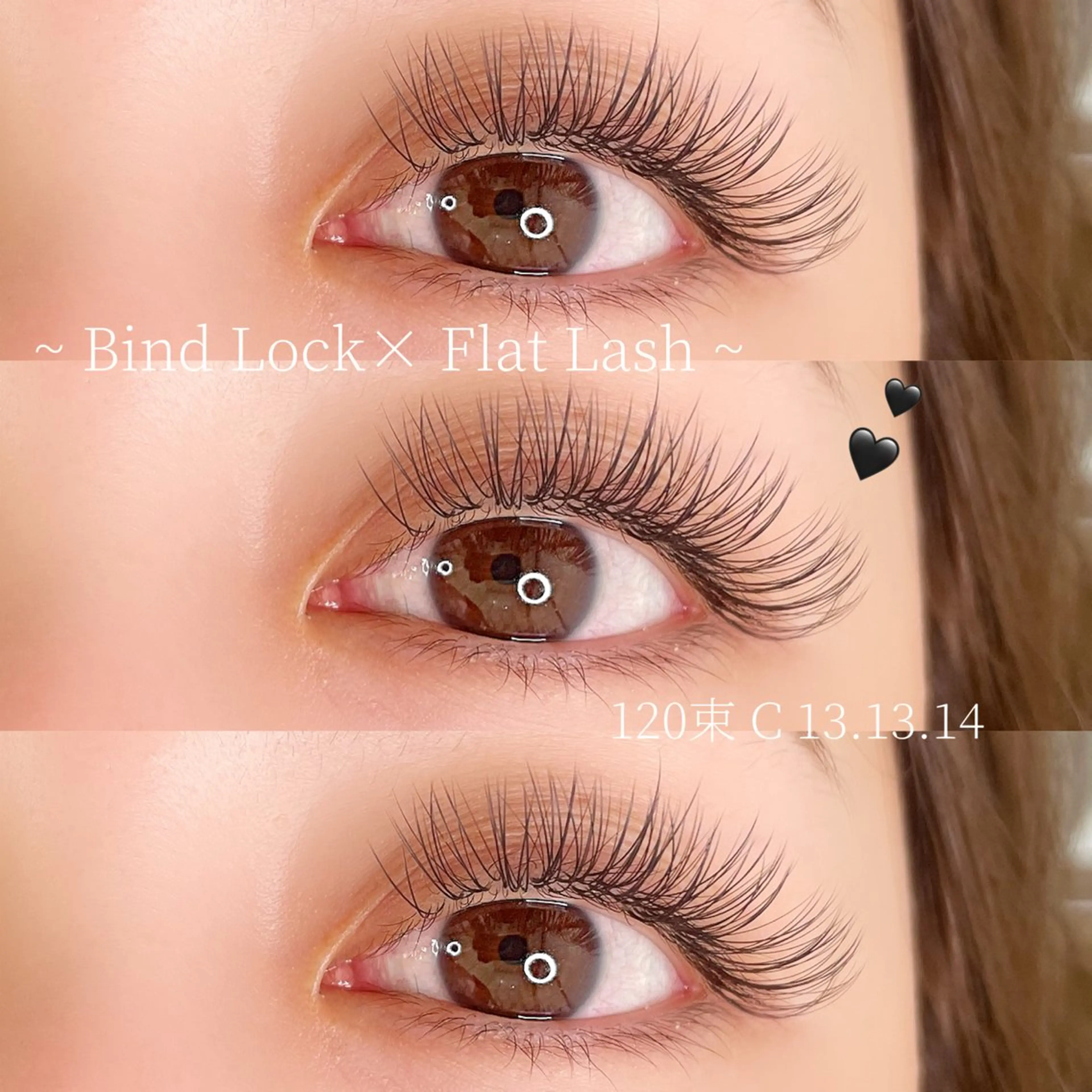 マツエク・マツパ バインドロック フラットラッシュ y'sbeauty 🎀なかにし🎀のマツエク・マツパデザイン