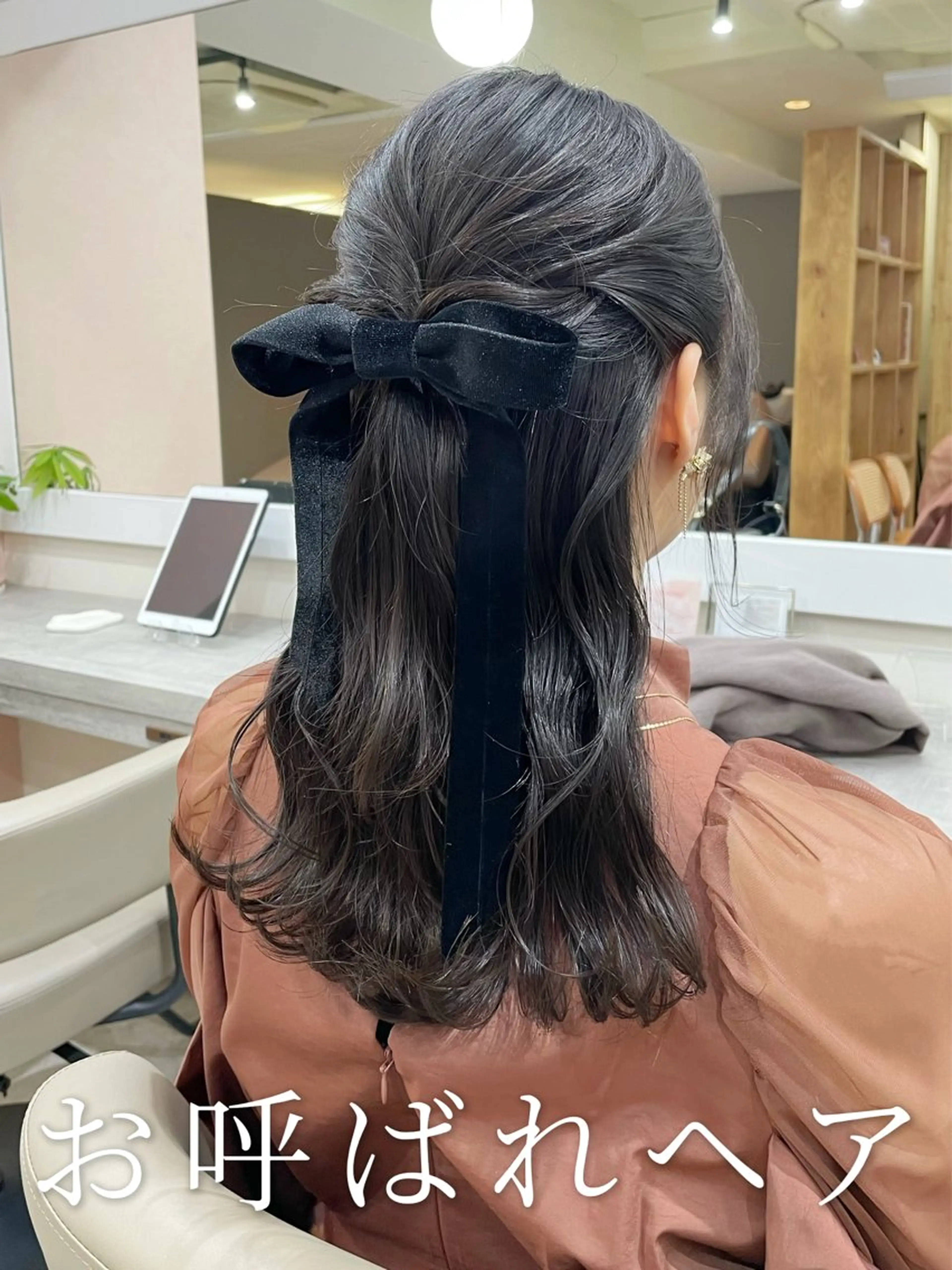 セミロング ヘアアレンジ ヘアセット 韓国風パーマ/ヘア セット/店長みづきのヘアスタイル