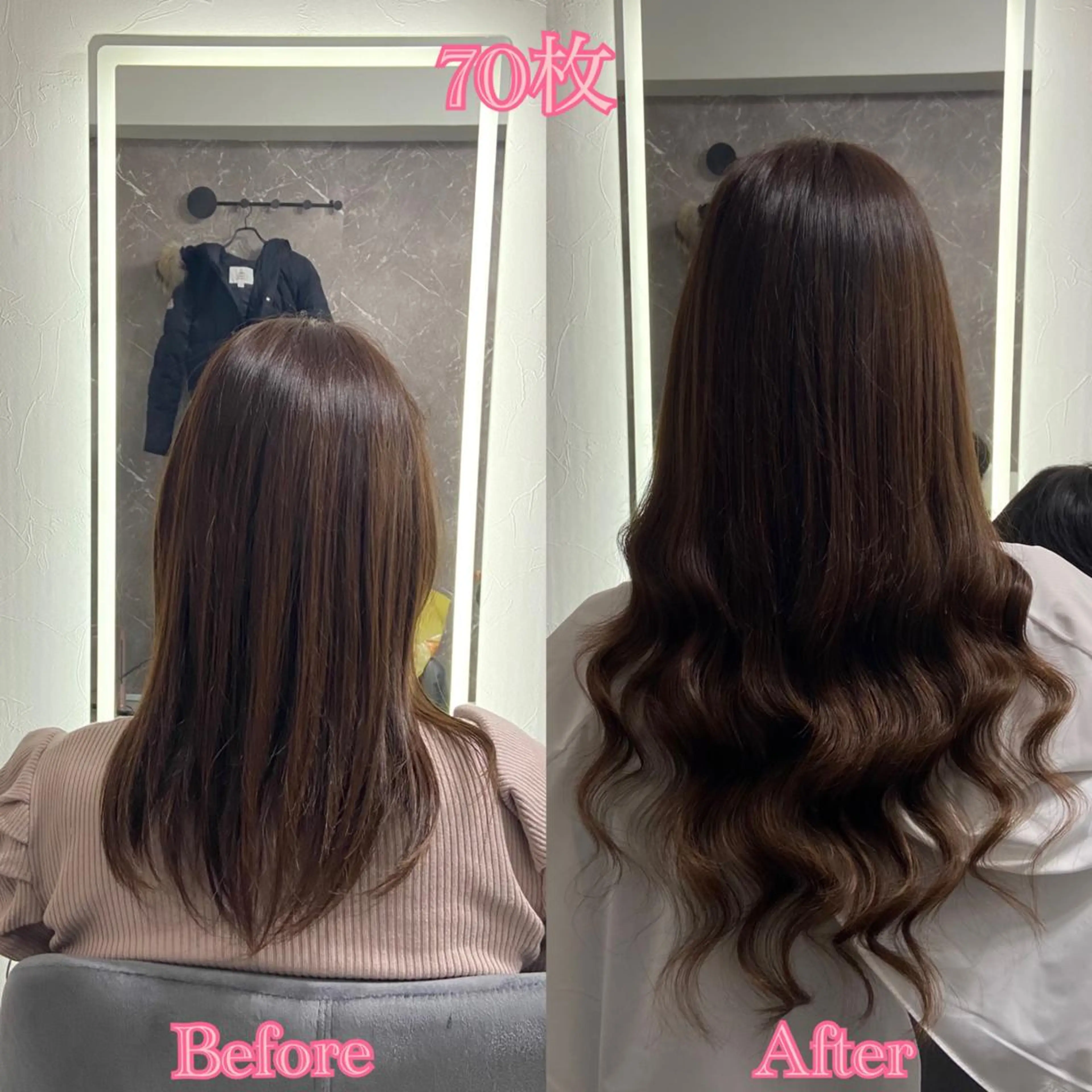 ロング シールエクステ エクステ エクステ シールエクステ ♡SAORI♡のヘアスタイル