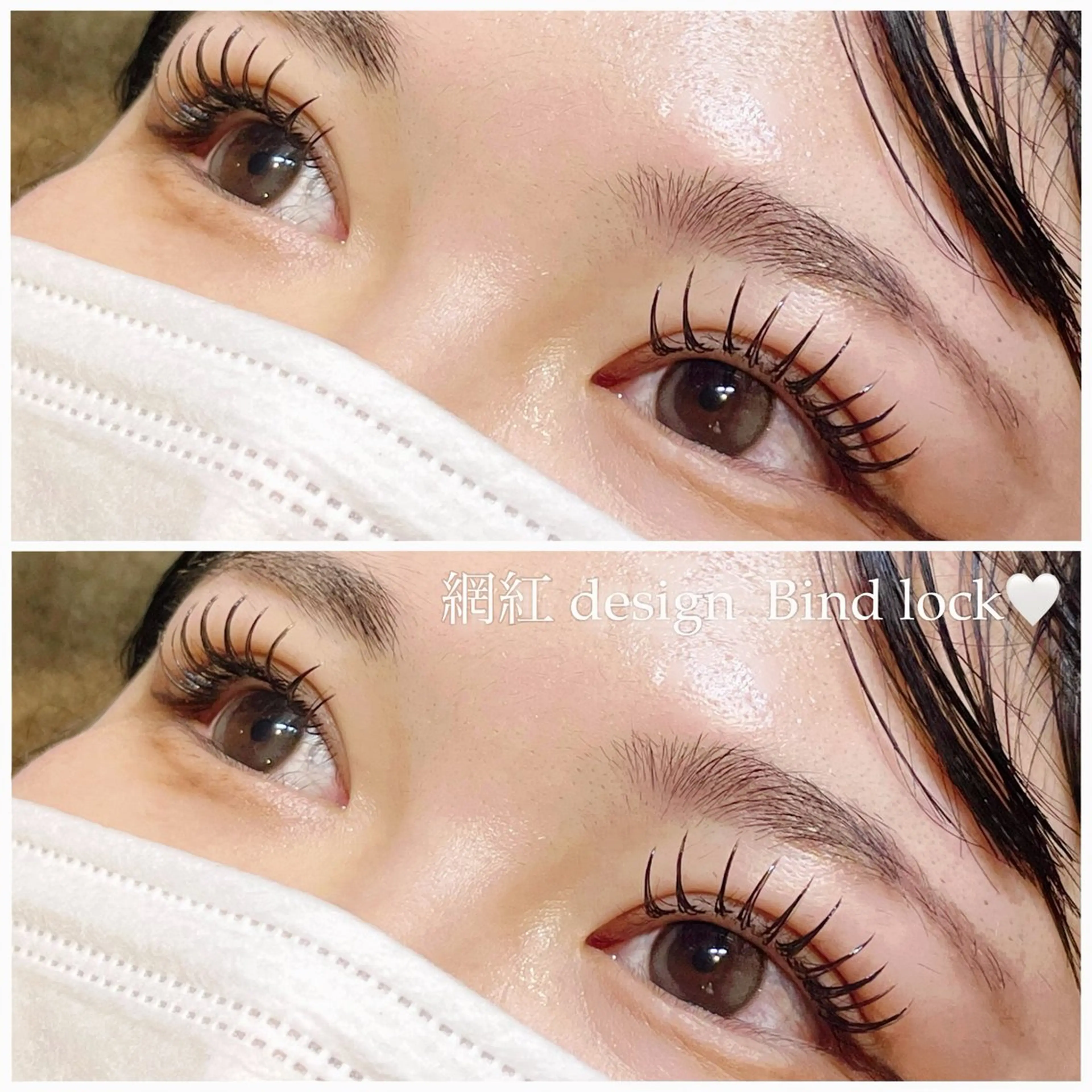 🪞簡単に作れるワンホン🪞バインドロック60束➕持ち◎バラつき◎⚜️コーティング剤1本プレゼント⚜️の写真