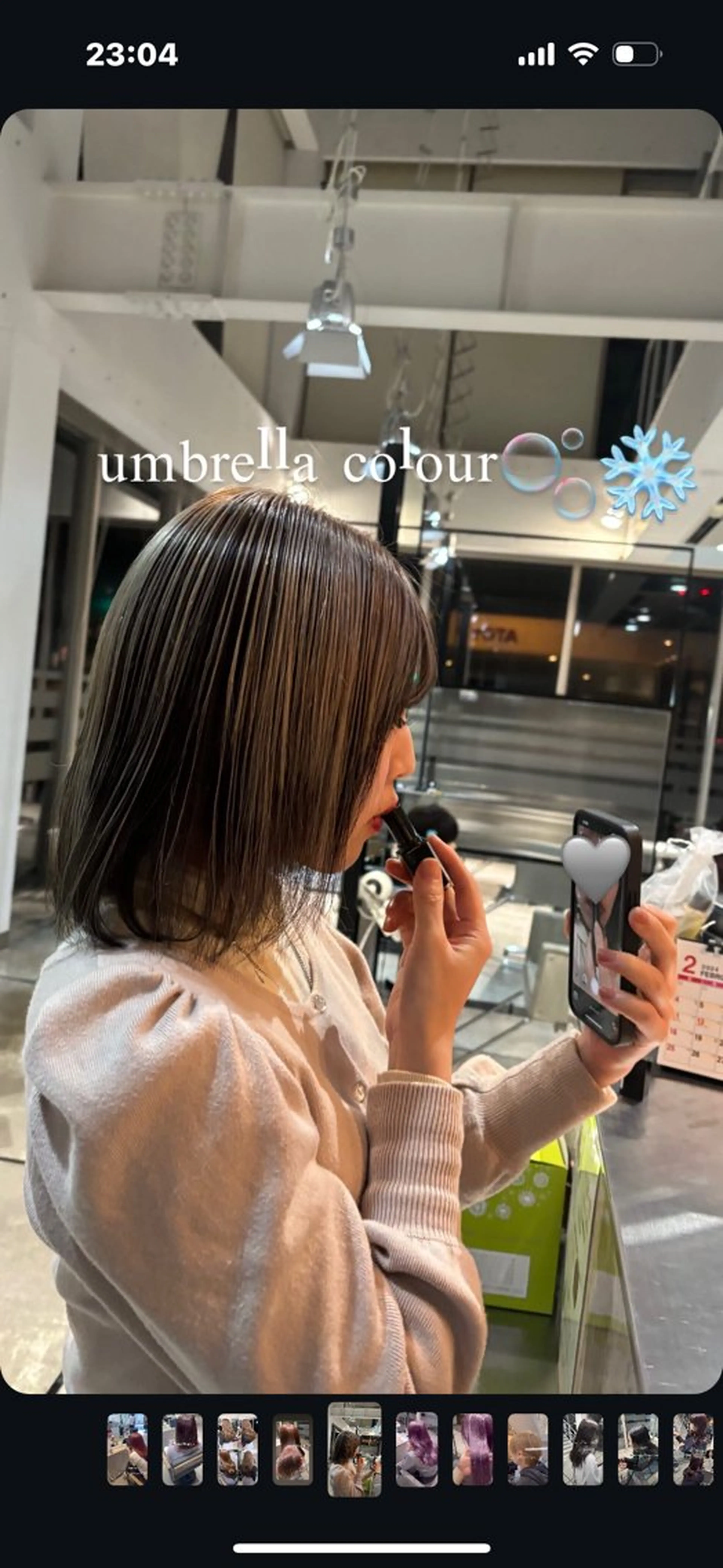 ショート yui/ラベンダー/ ピンク/ワインレッドのヘアスタイル