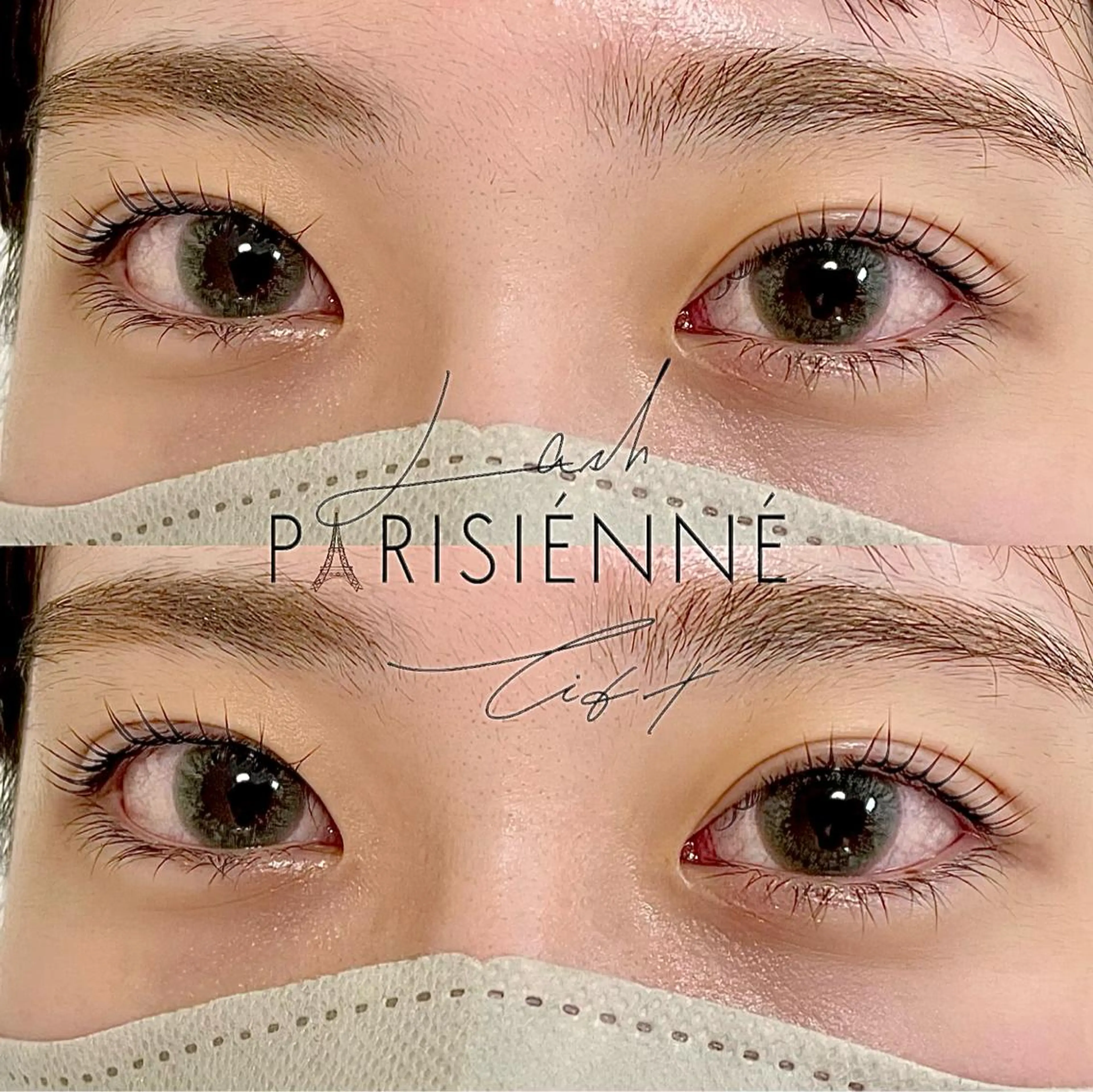 マツエク・マツパ パリジェンヌラッシュリフト EMU. eyelashのマツエク・マツパデザイン