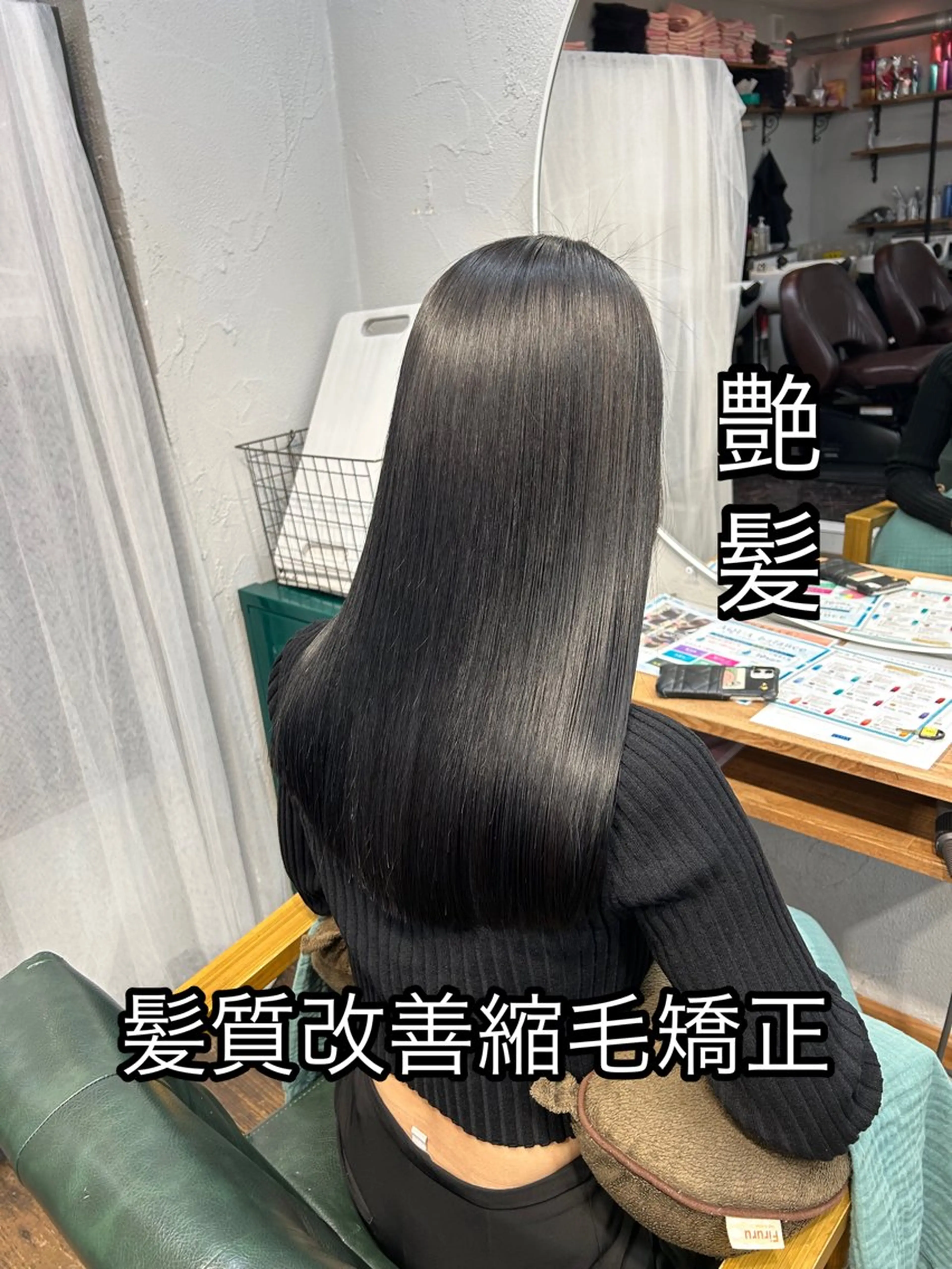 ミディアム ミディアムパーマ 髪質改善 シースルーバング 縮毛矯正 カット ヘアカラー 縮毛矯正 ナカオ ヤストシのヘアスタイル