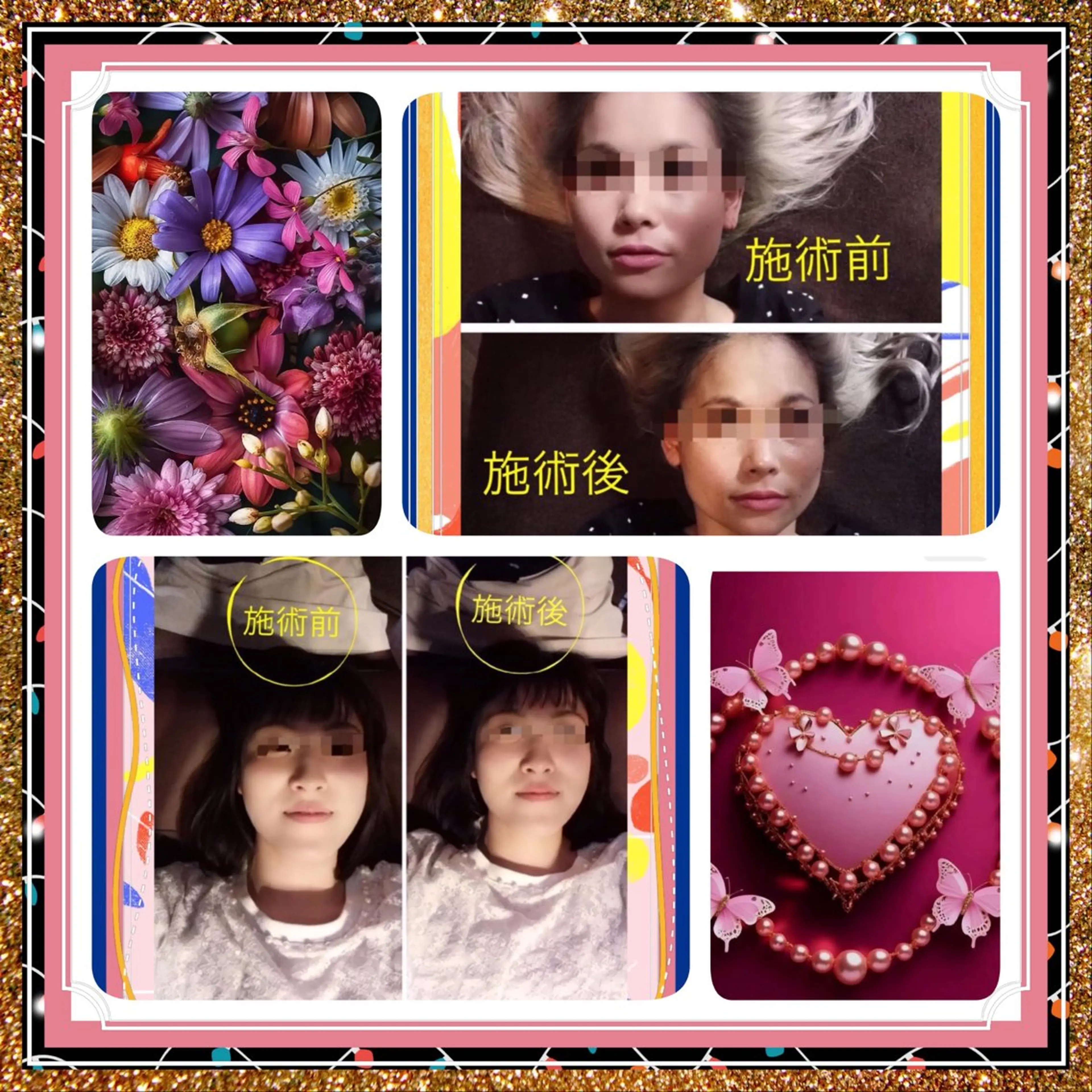 美容整体サロンMikie所属・小沼 美希恵のその他イメージ