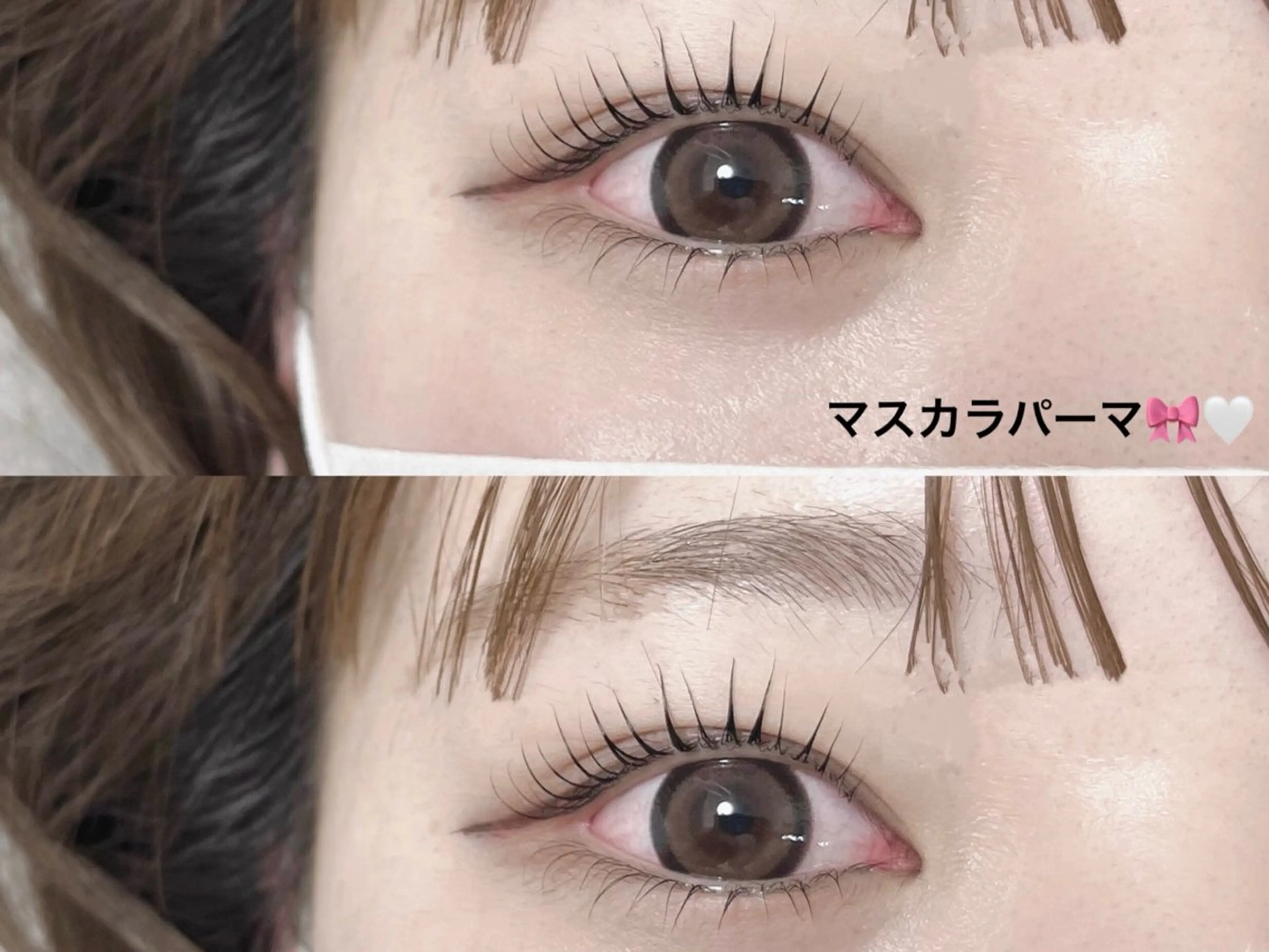 マツエク・マツパ Li'noa kaedeのマツエク・マツパデザイン