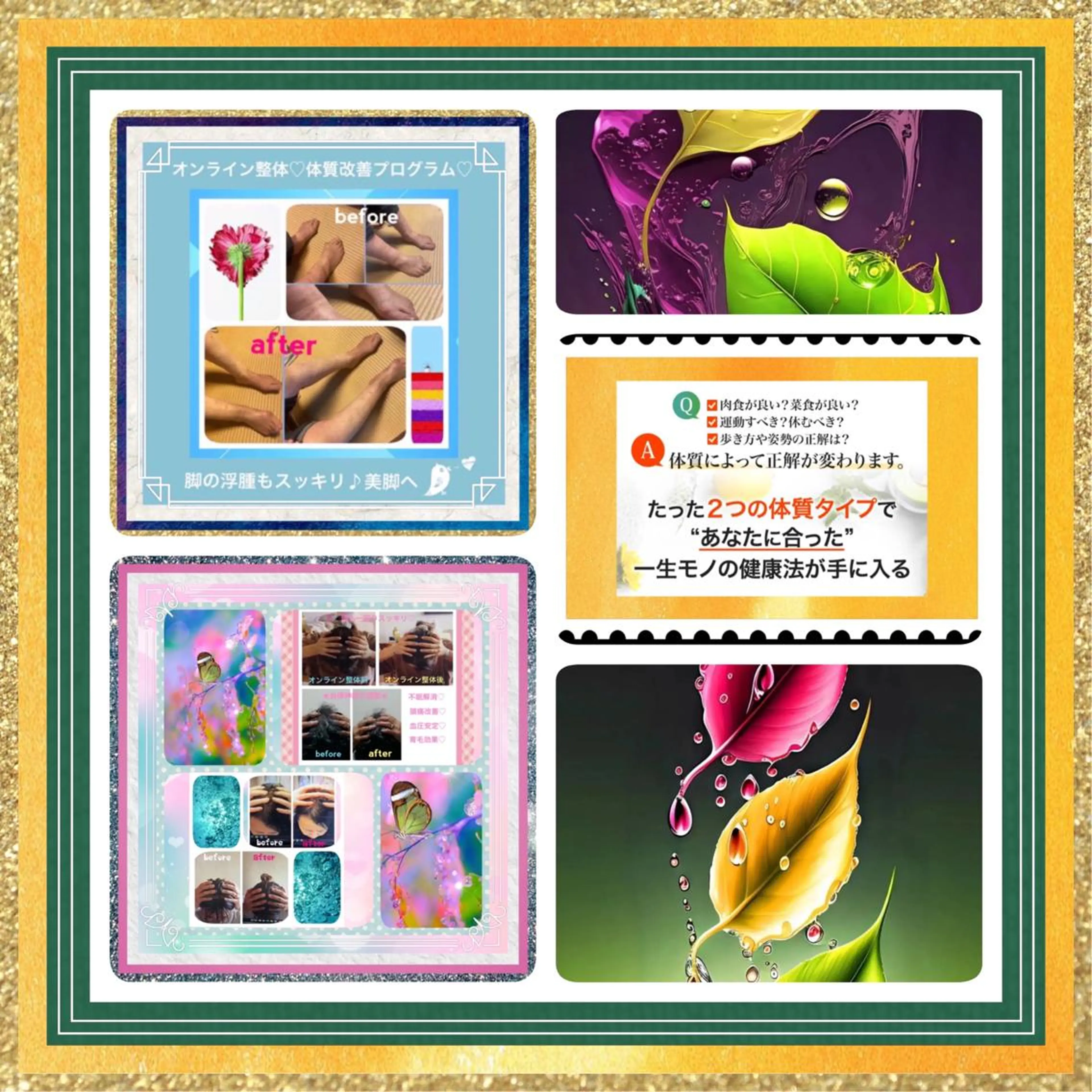 小沼 美希恵のその他イメージ