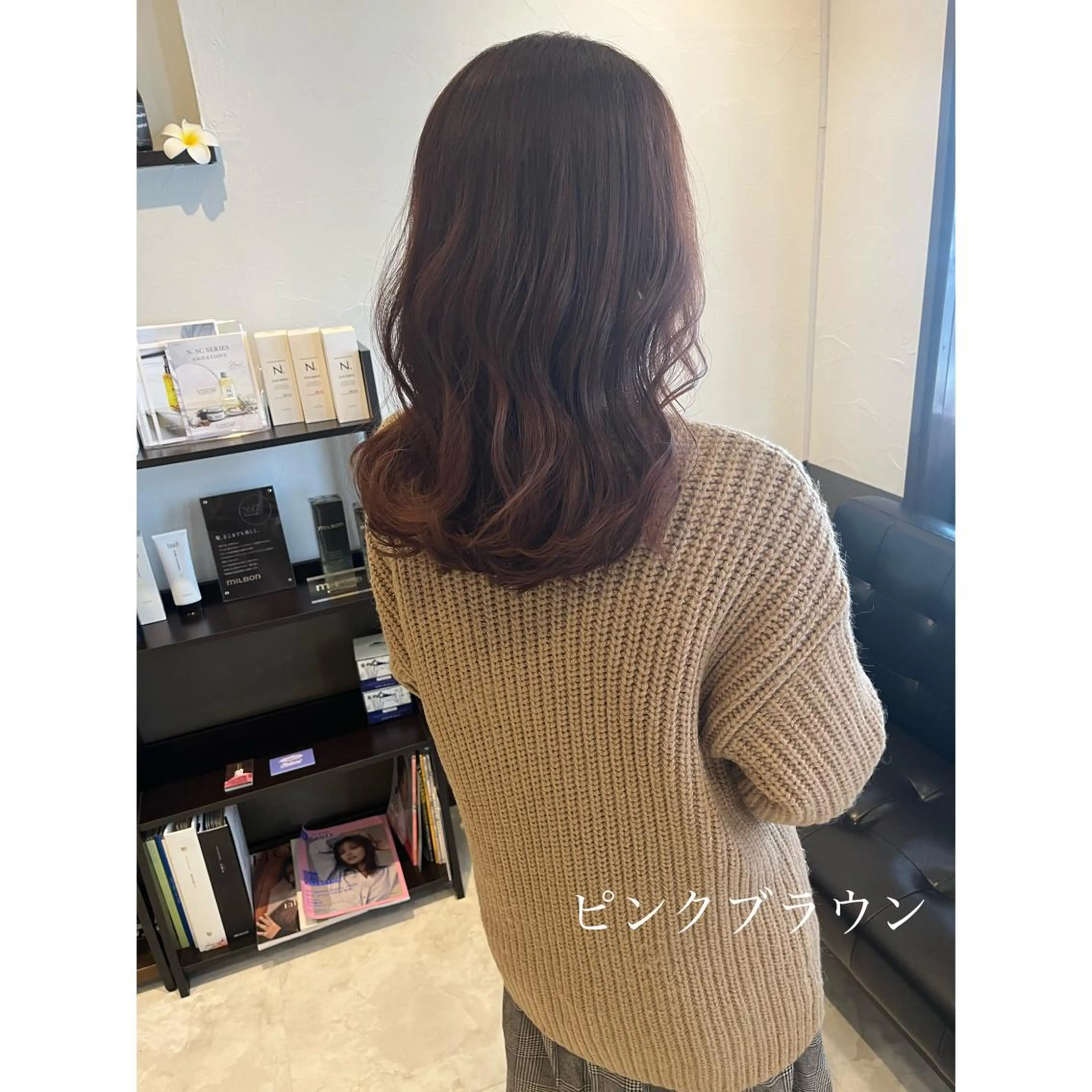 ミディアム カラー 坂井田 浩樹のヘアスタイル