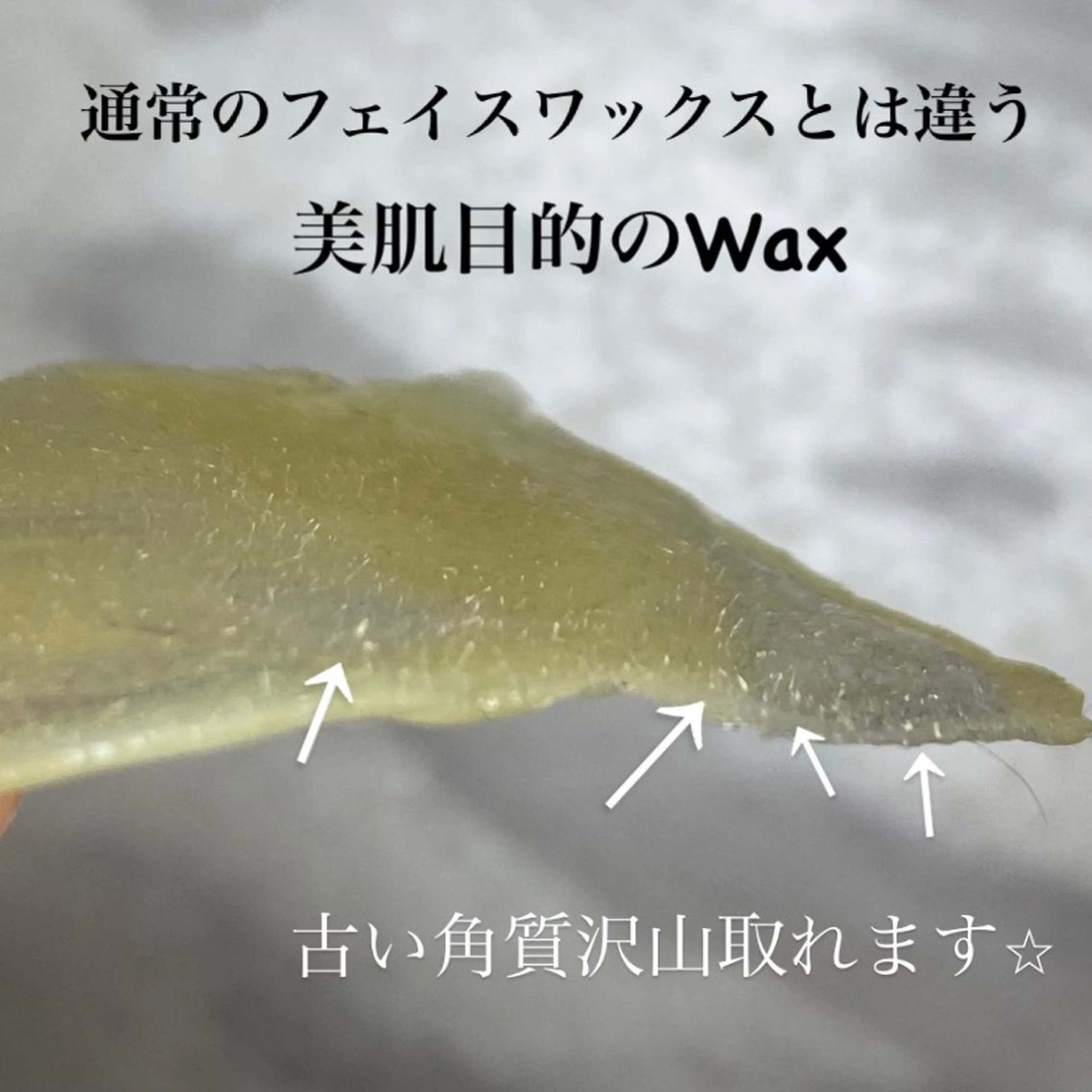 ネイル マツエク・マツパ アイブロウ 肌管理&nail Salon  Duxのエステ・リラクイメージ