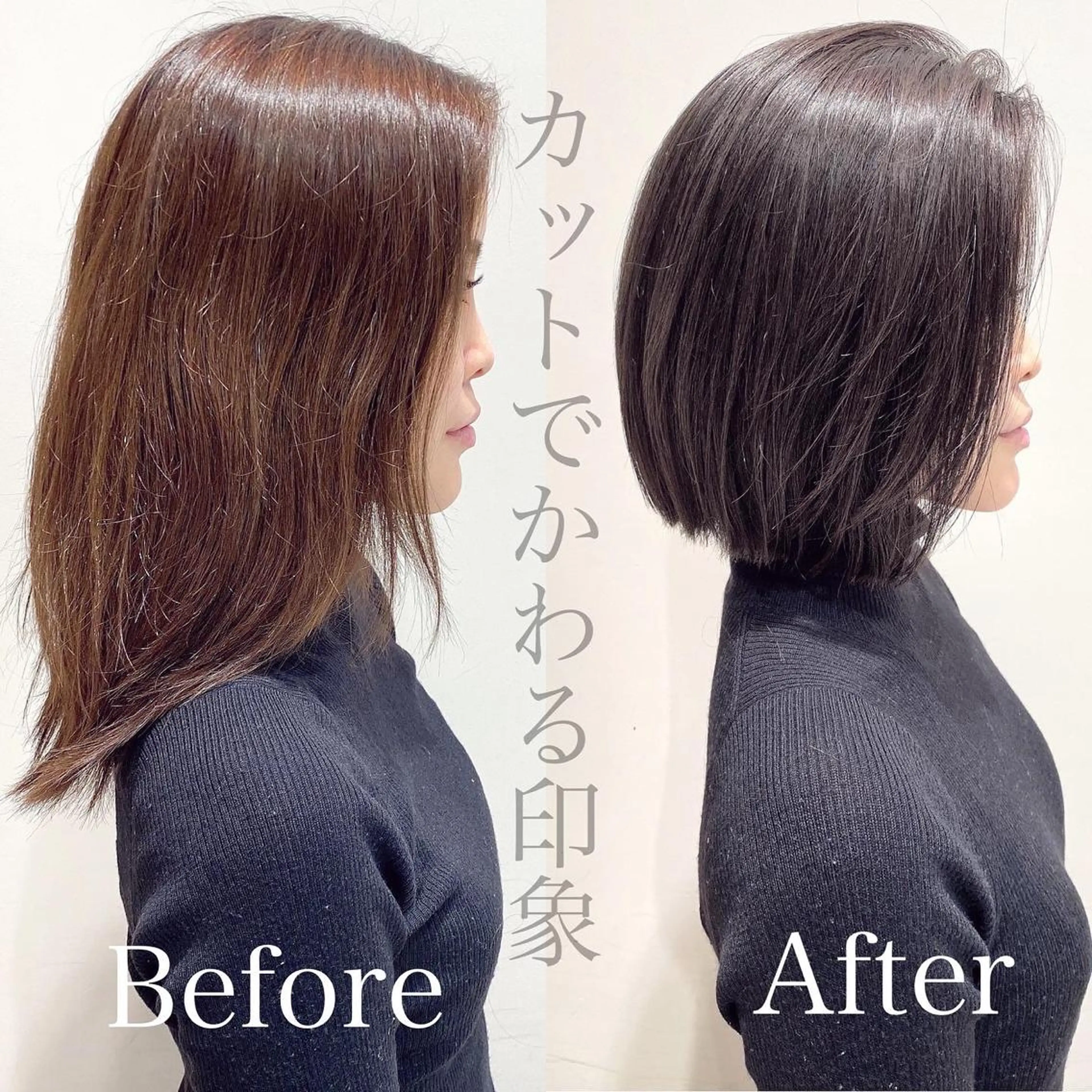 ショート 韓国くびれレイヤー 🇰🇷はづきのヘアスタイル