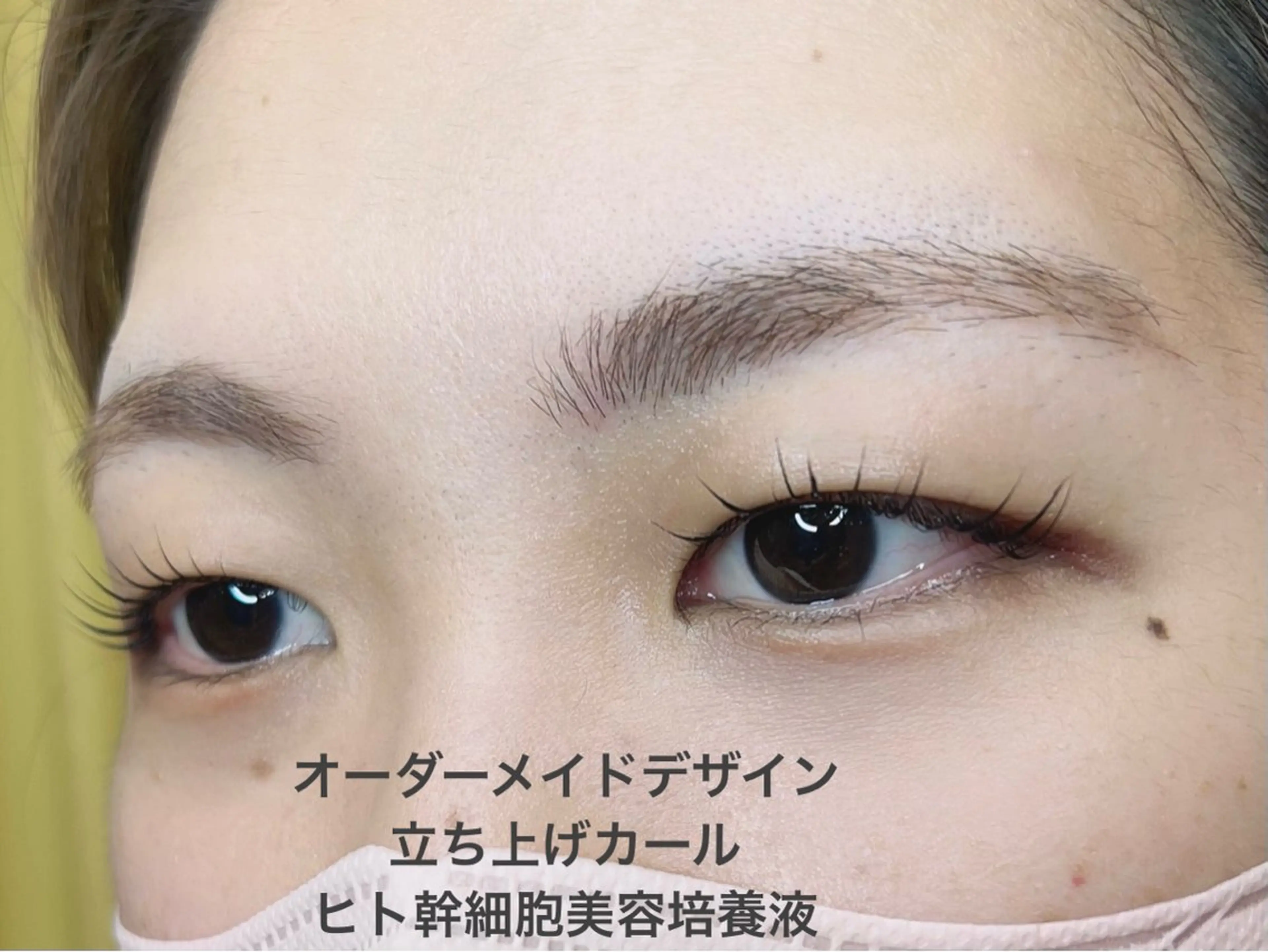 マツエク・マツパ 美まつ毛❤️美眉毛 🌈✨Mebereのマツエク・マツパデザイン