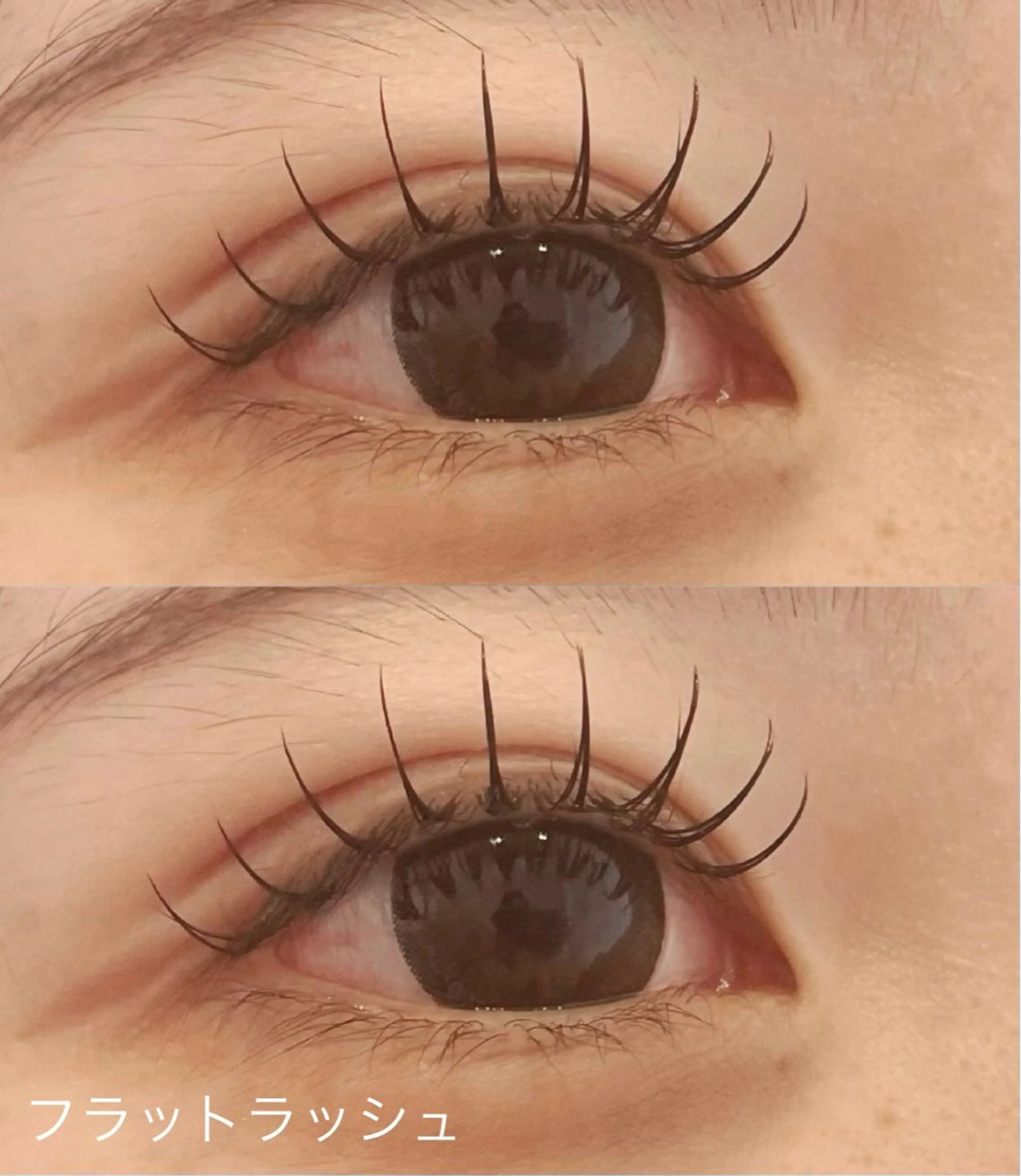 マツエク・マツパ 束感まつ毛 フラットラッシュ マツエク 松岡 恵のマツエク・マツパデザイン