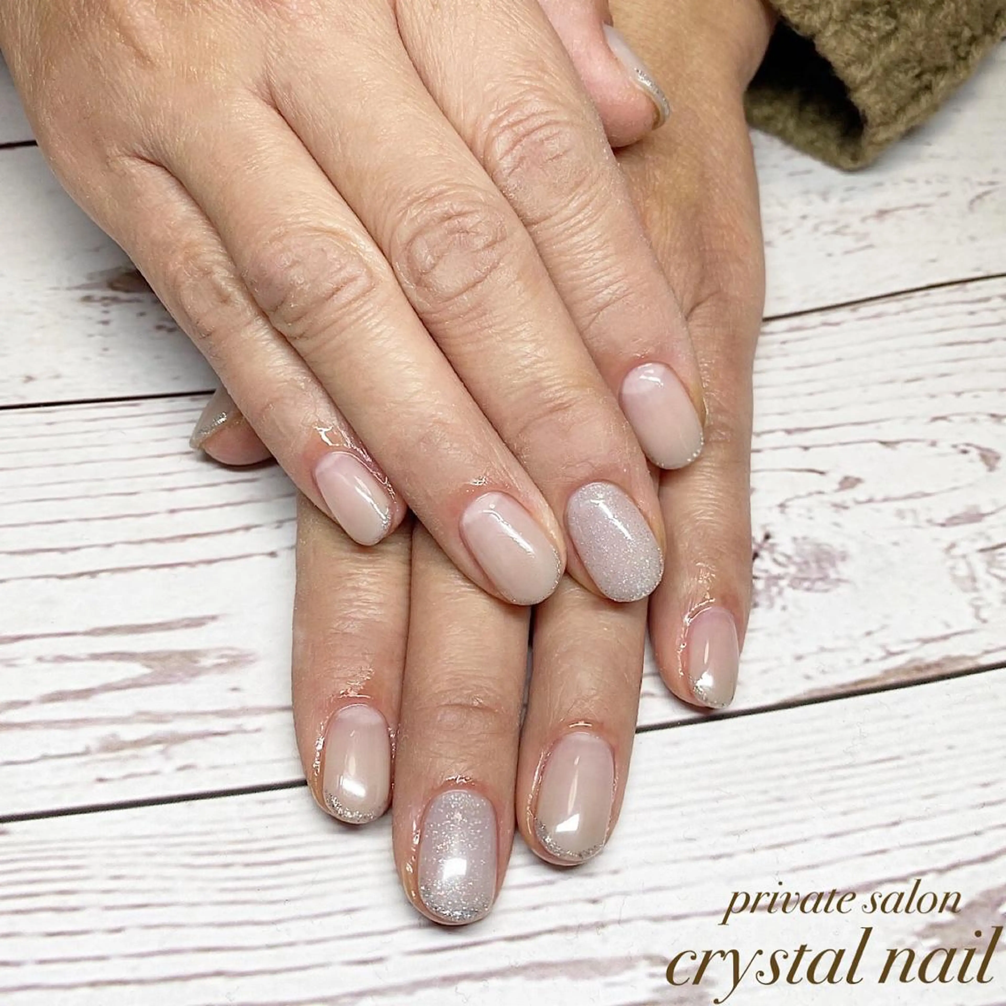 ネイル フレンチネイル グラデーション Crystal Nailのネイルデザイン