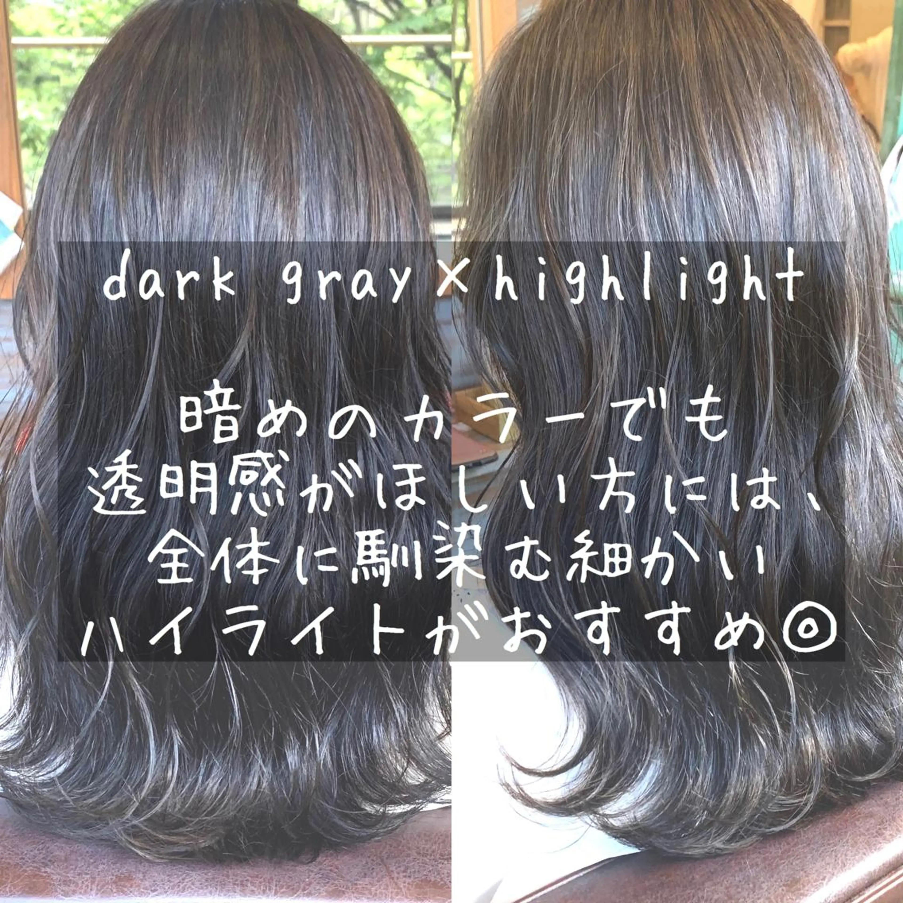 ロング カラー ヘアアレンジ ヘアカラー 🌻あいり merci.🌻のヘアスタイル