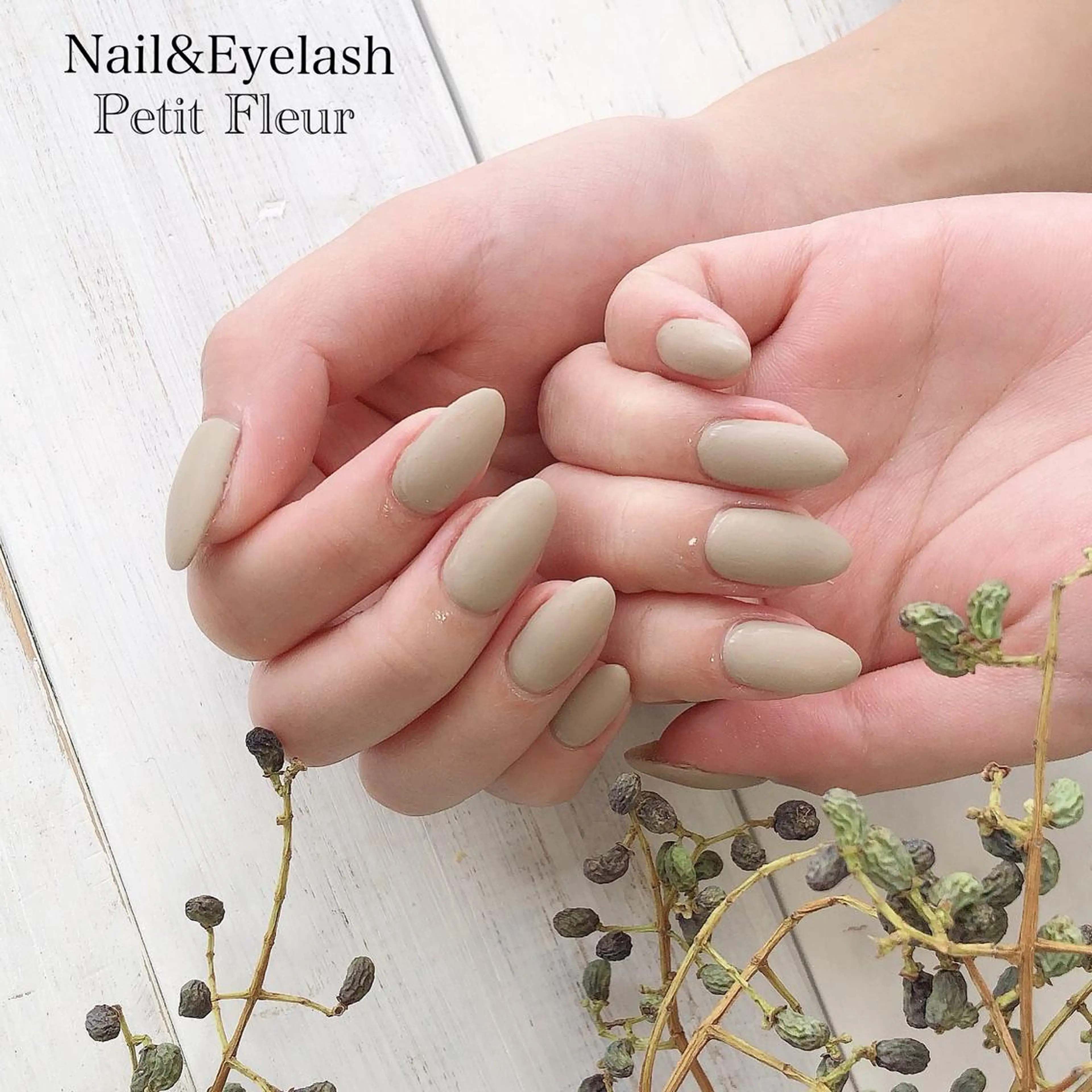 ネイル 青柳 亜梨奈のマツエク・マツパデザイン