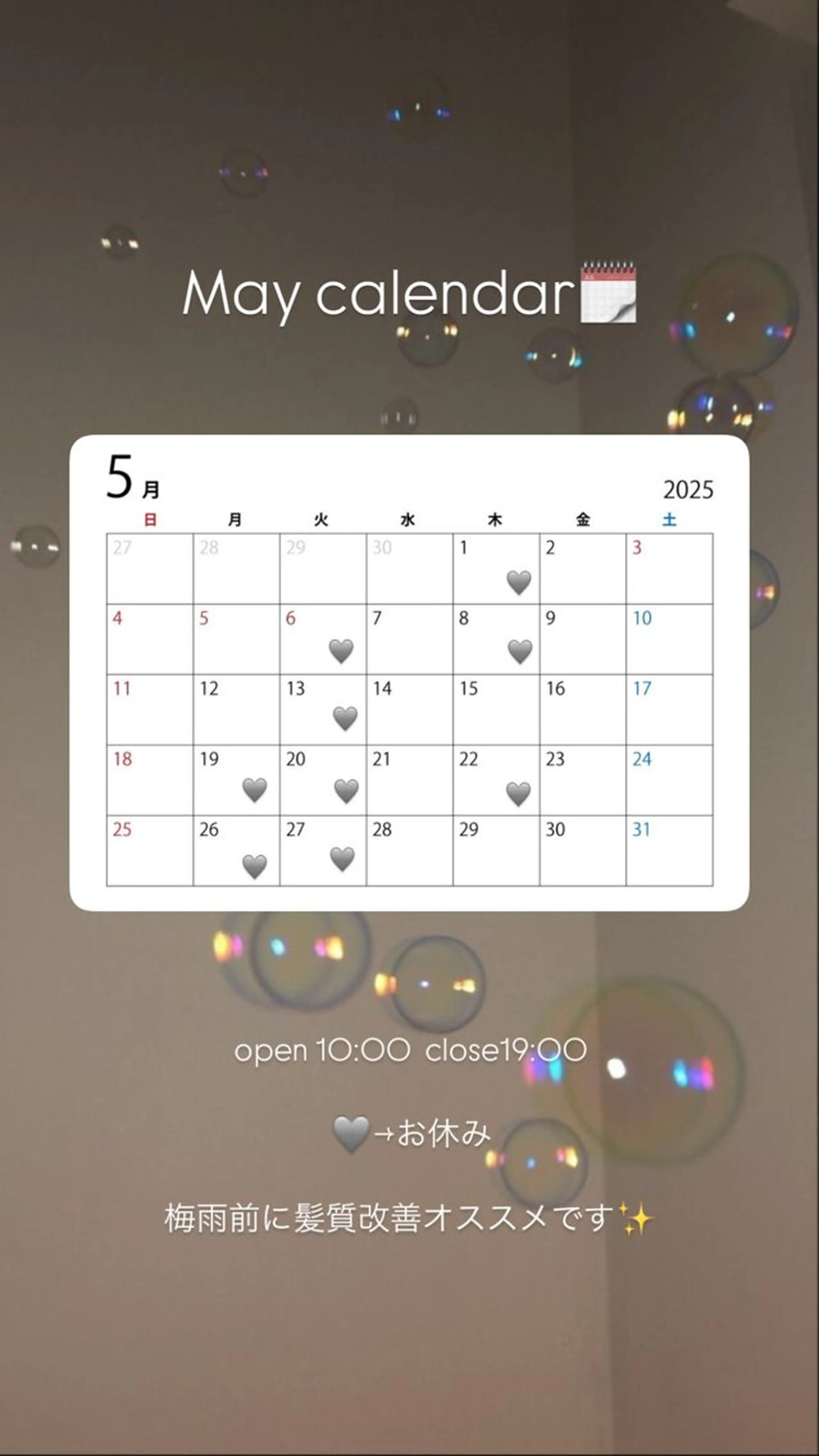 ritrovo所属・Lisa/wｶﾗｰ /ﾃﾞｻﾞｲﾝｶﾗｰのヘアスタイル