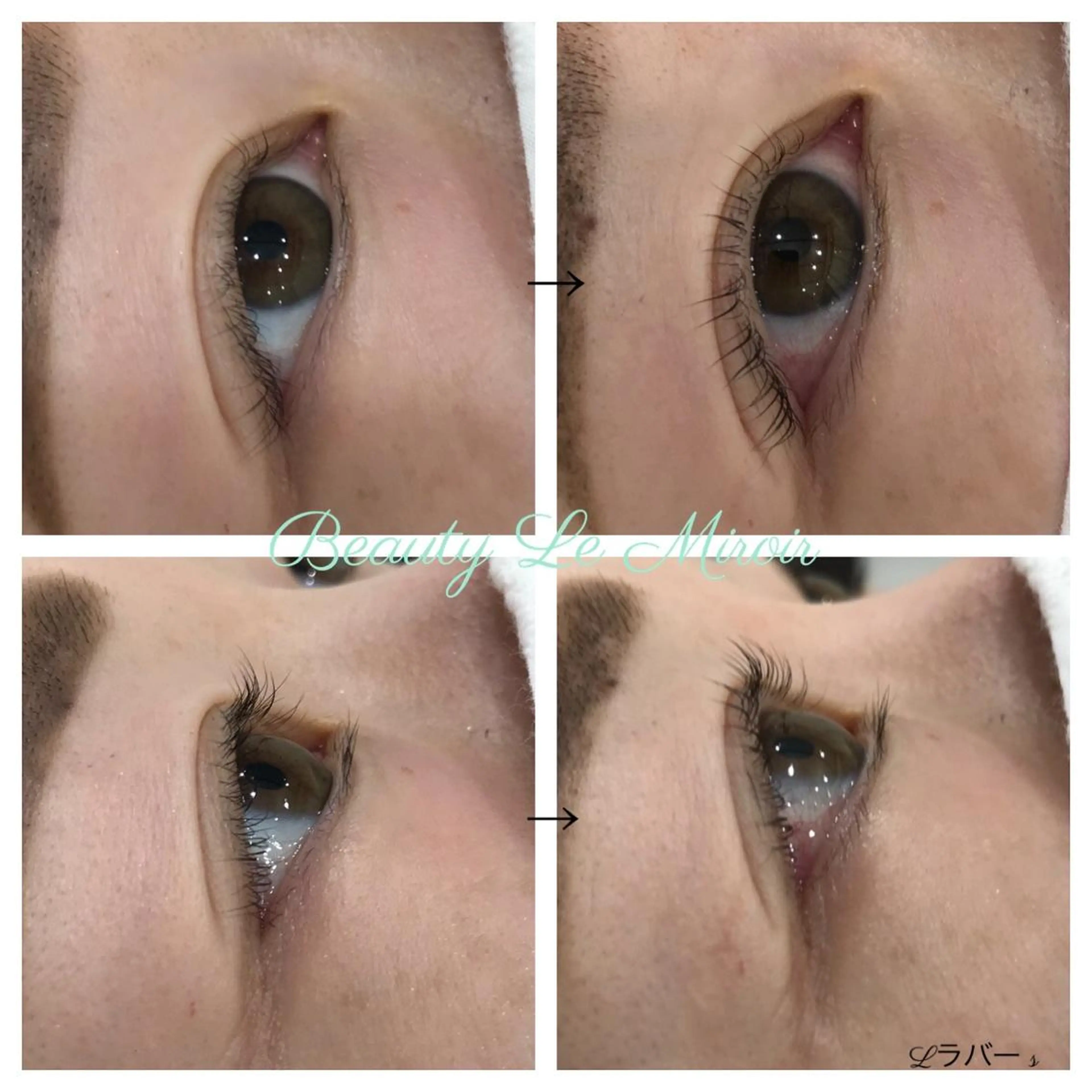 マツエク・マツパ ビューティー ミロワールのエステ・リラクイメージ