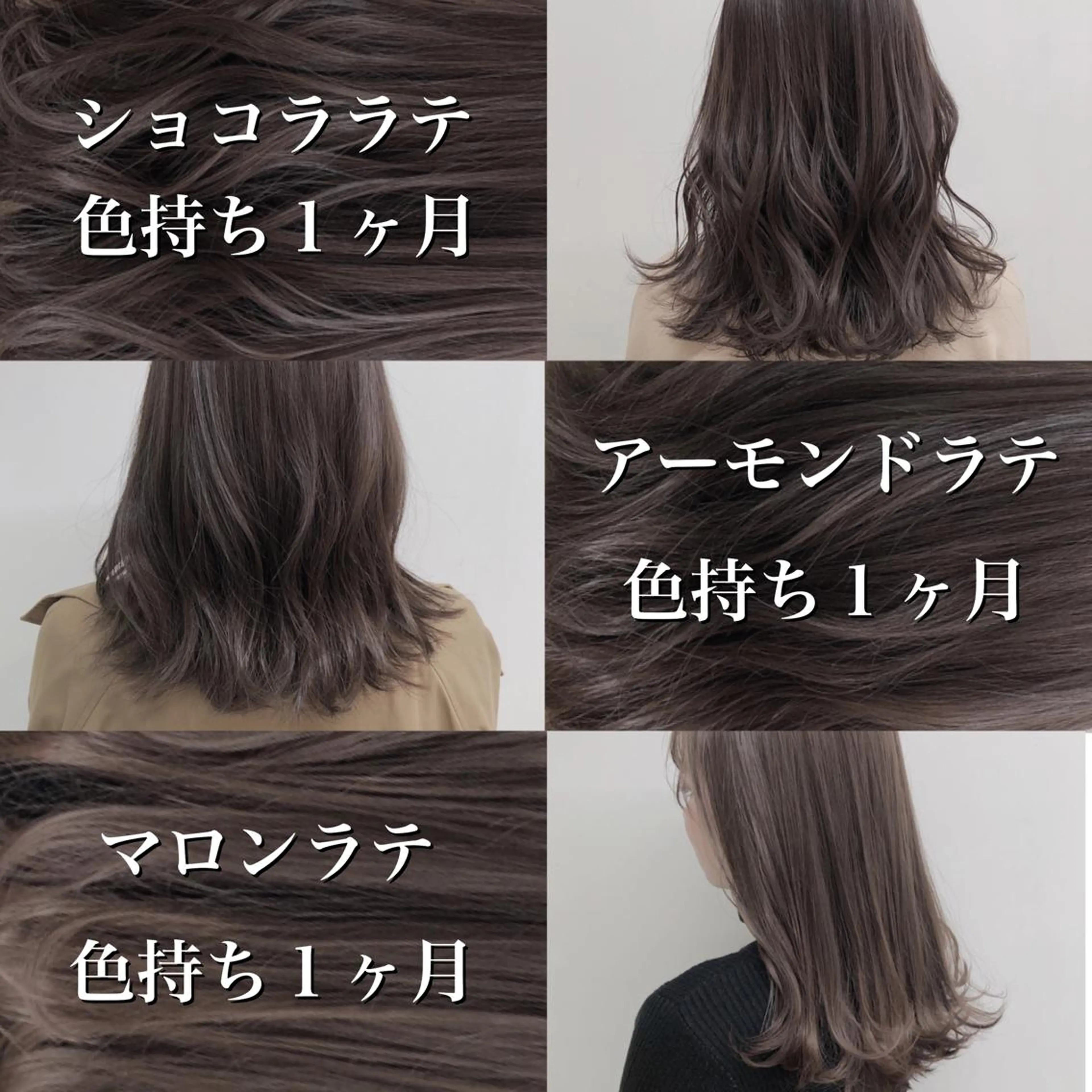 ミディアム カラー レイヤーカット 透明感カラーのヘアスタイル