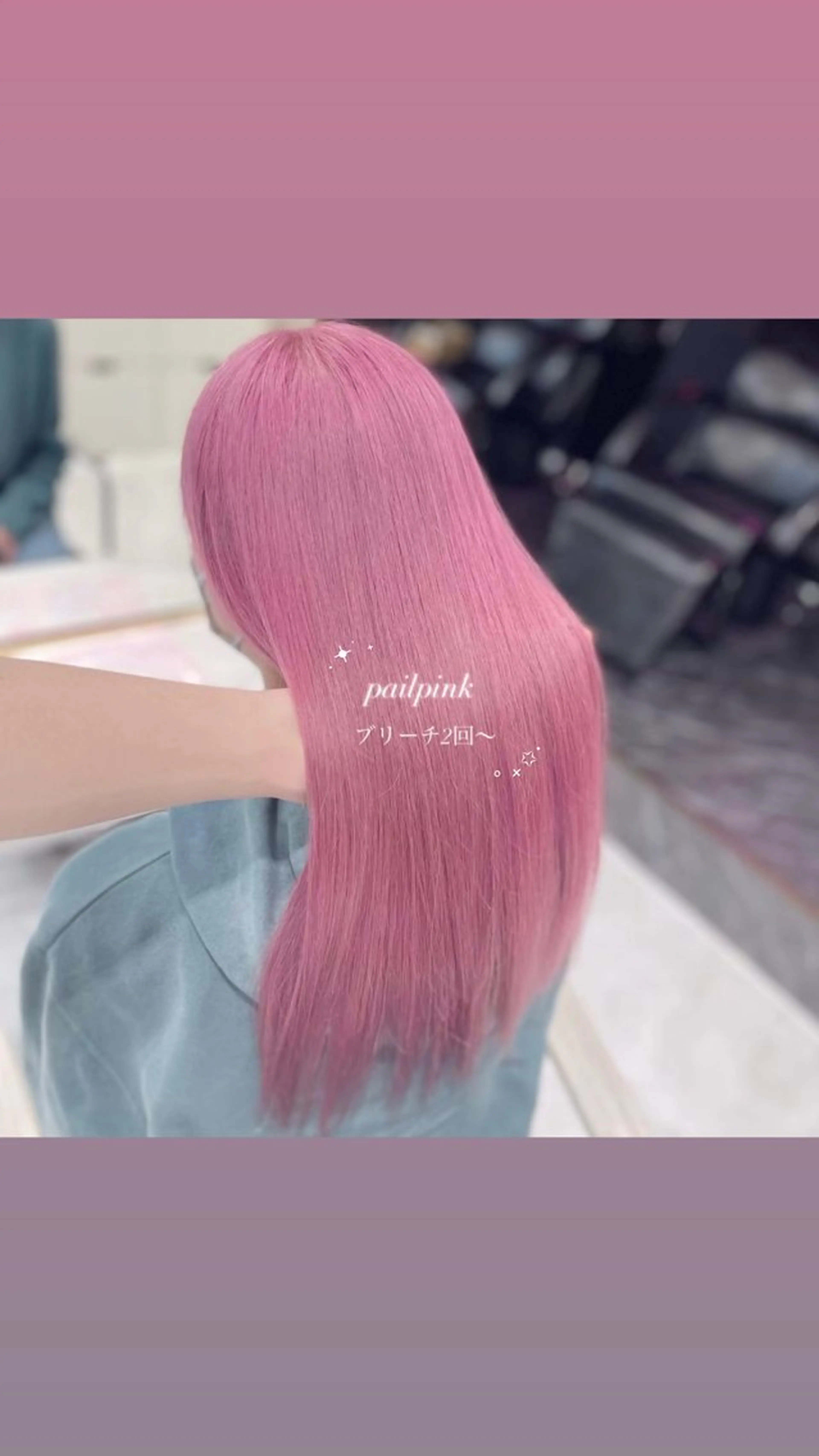 カラー 🎀ぷる艶ガーリー♡ サアヤ🐇♡のヘアスタイル