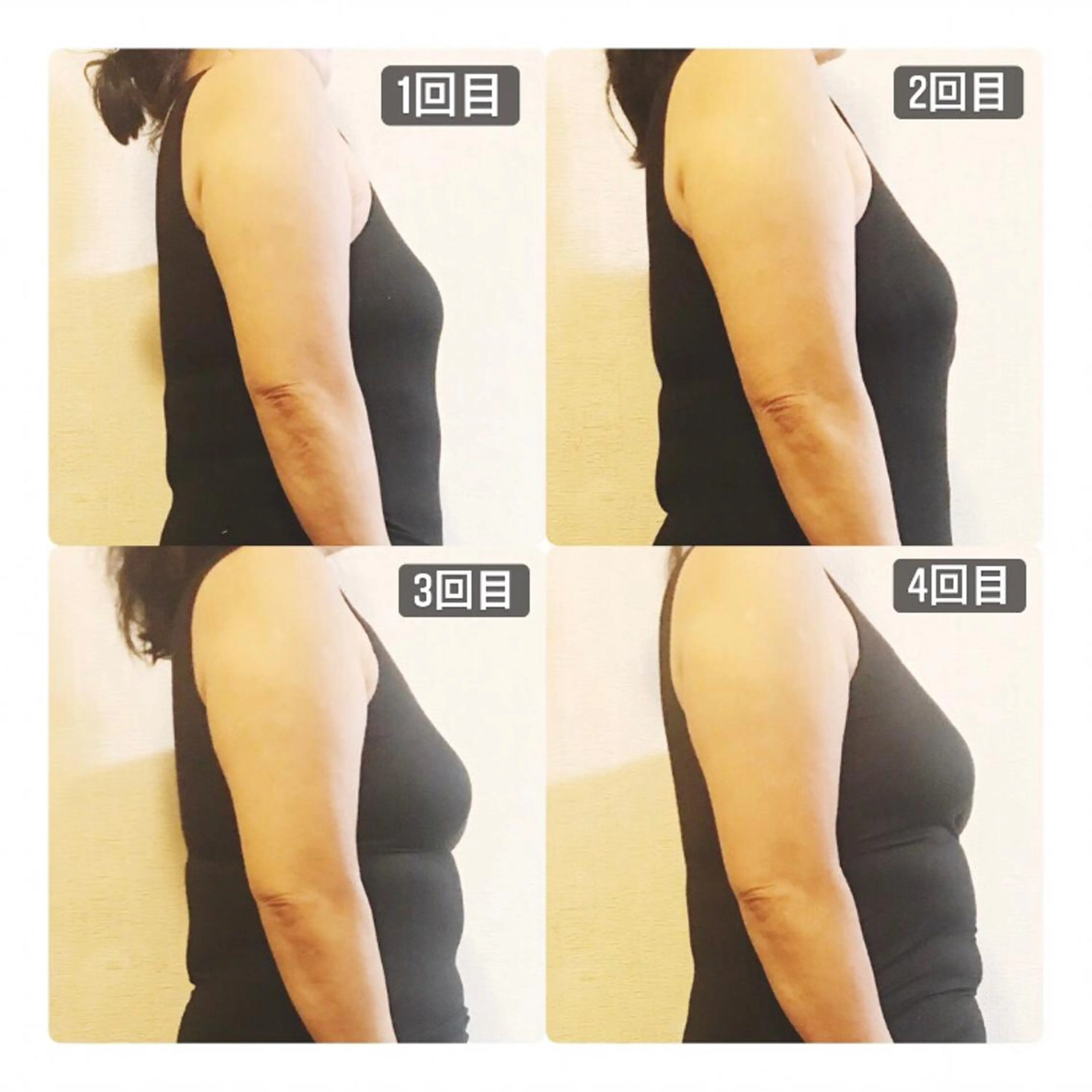 リラク 【足圧】鬼👹リンパ 身体整うサロンのエステ・リラクイメージ