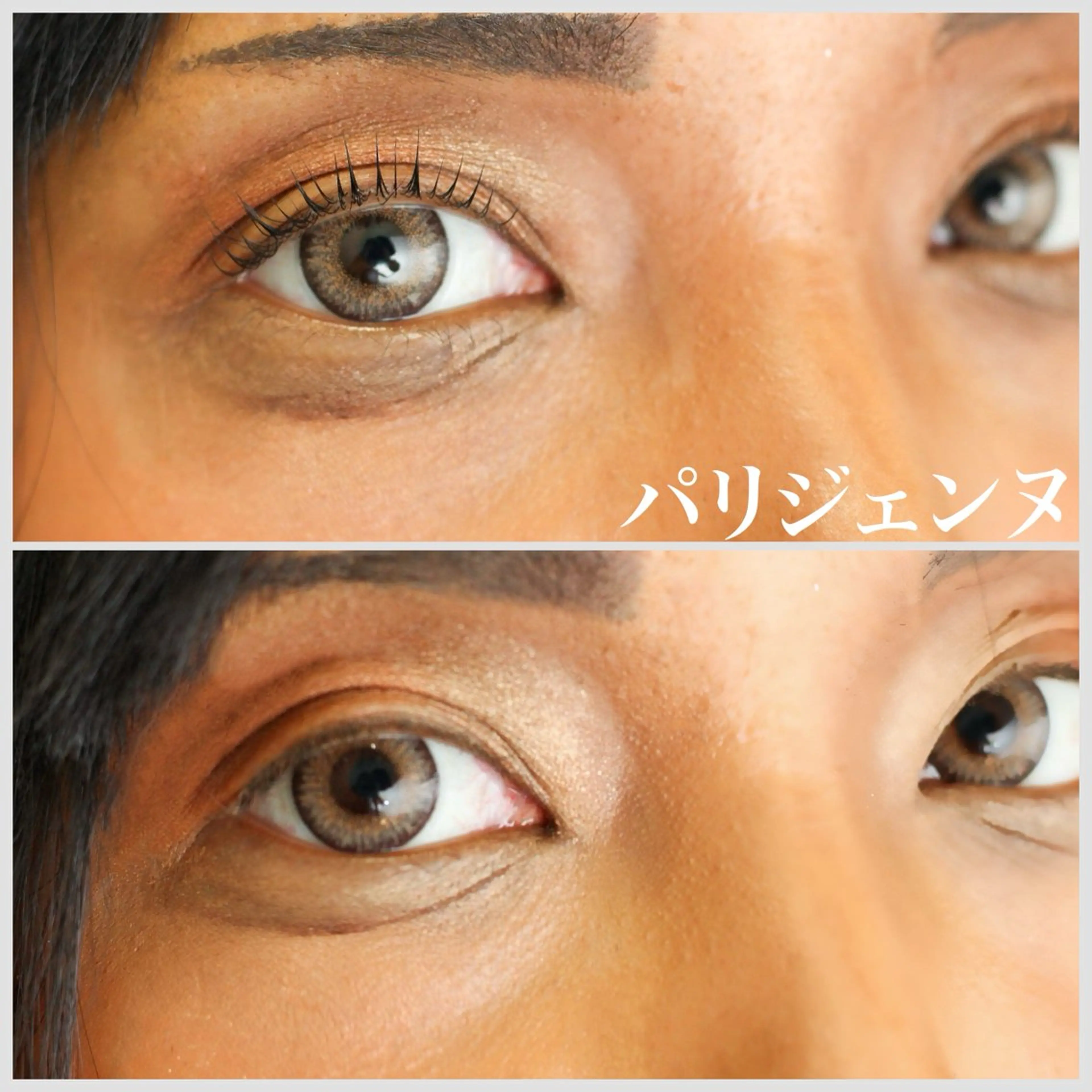 マツエク・マツパ La’dor所属・Eyelash Mariaのマツエク・マツパデザイン