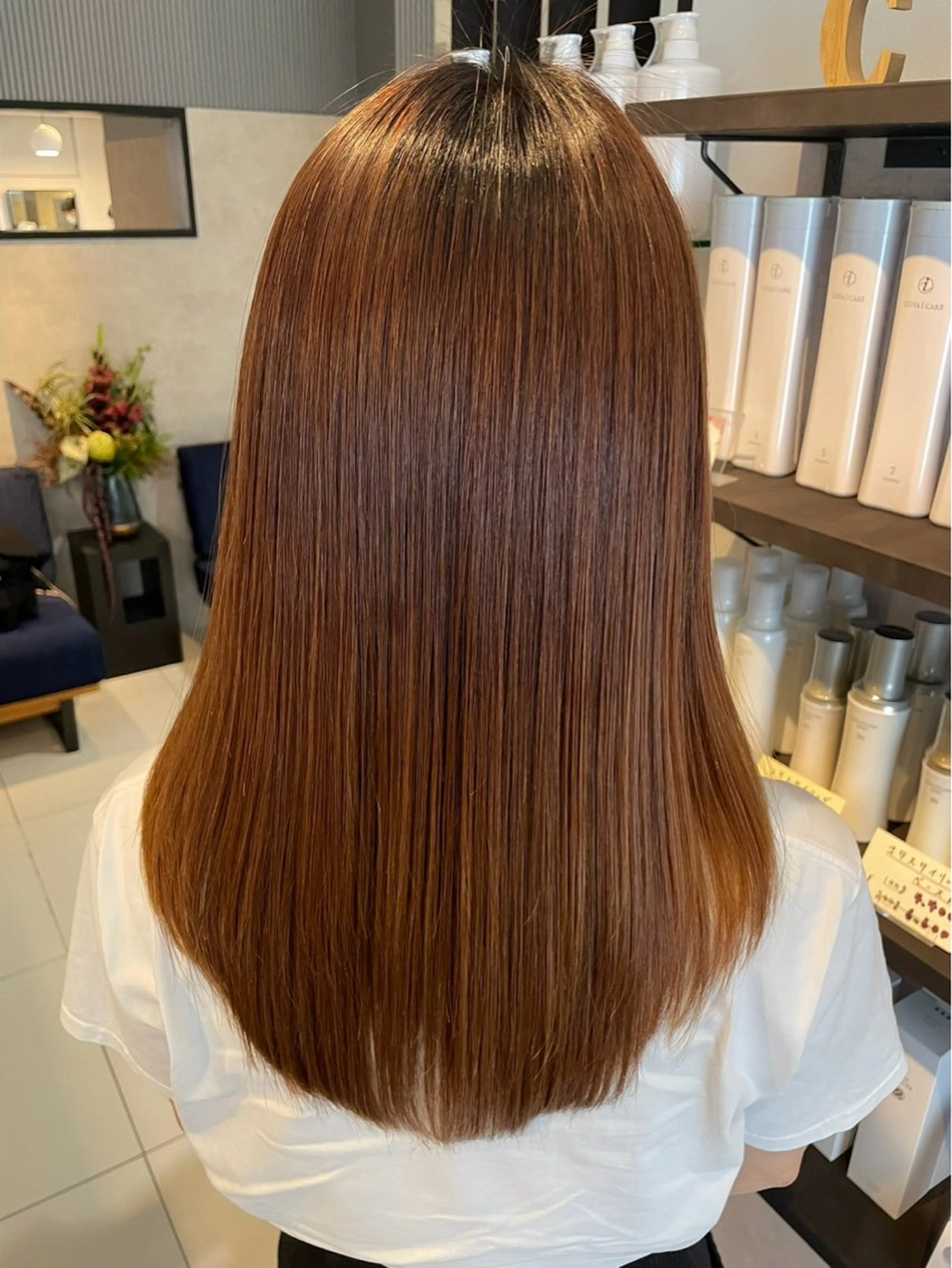 的場 幸則のヘアスタイル