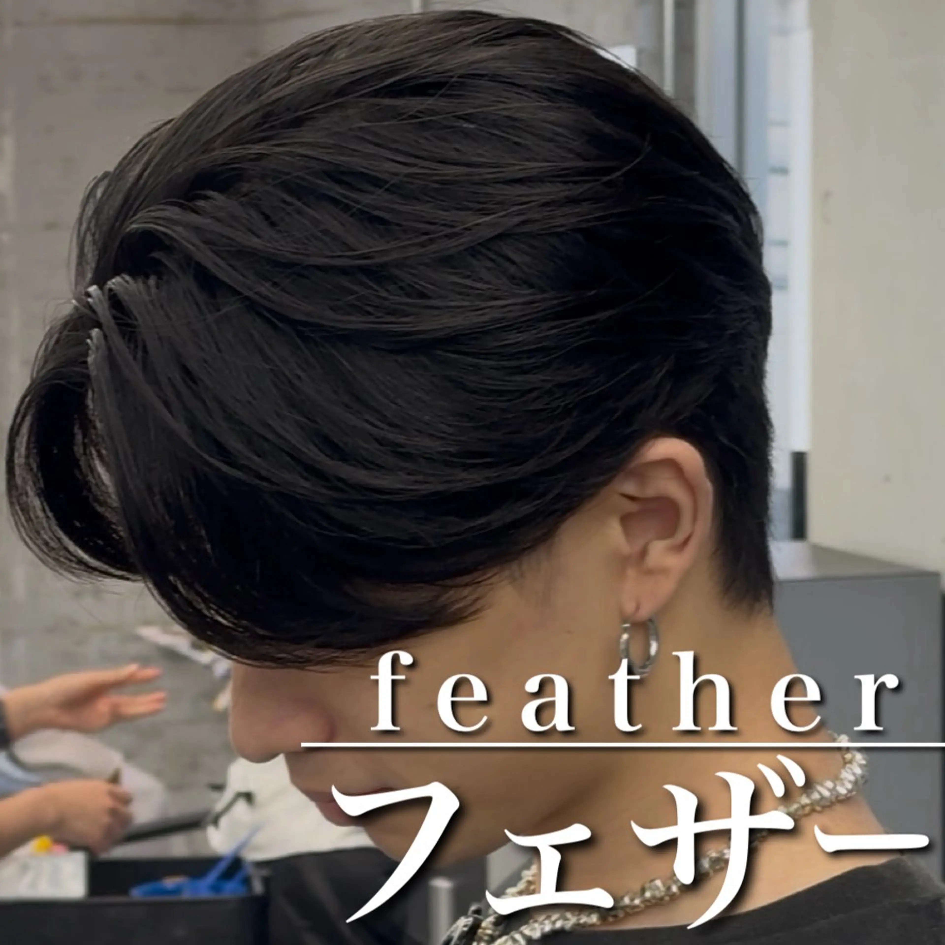 ショート パーマ カット パーマ ØVARL　by apish所属・【OVARL】縦落ち /波巻き/⛓️カイトのヘアスタイル