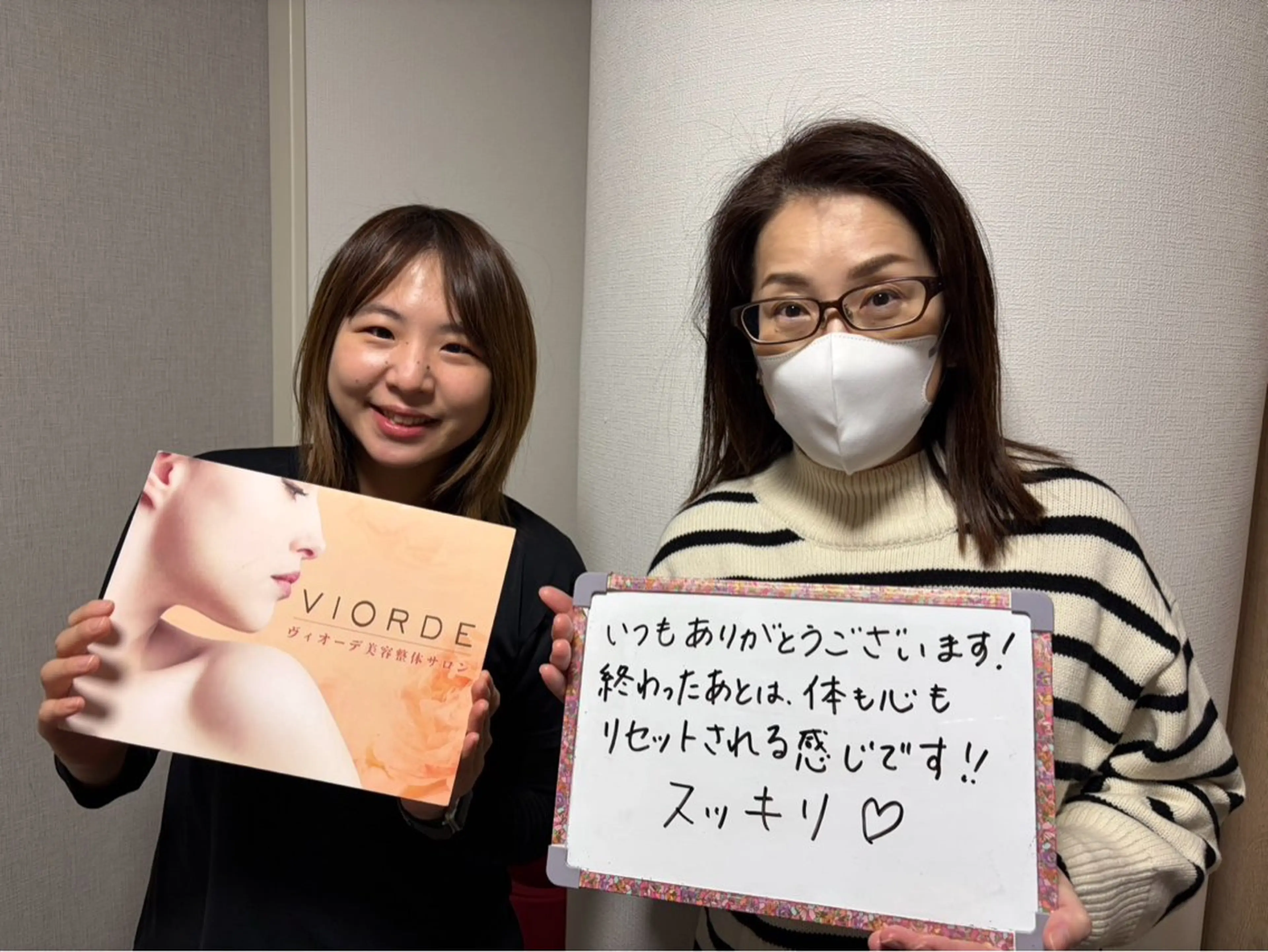 ヴィオーデ美容整体 サロン 横浜店のエステ・リラクイメージ