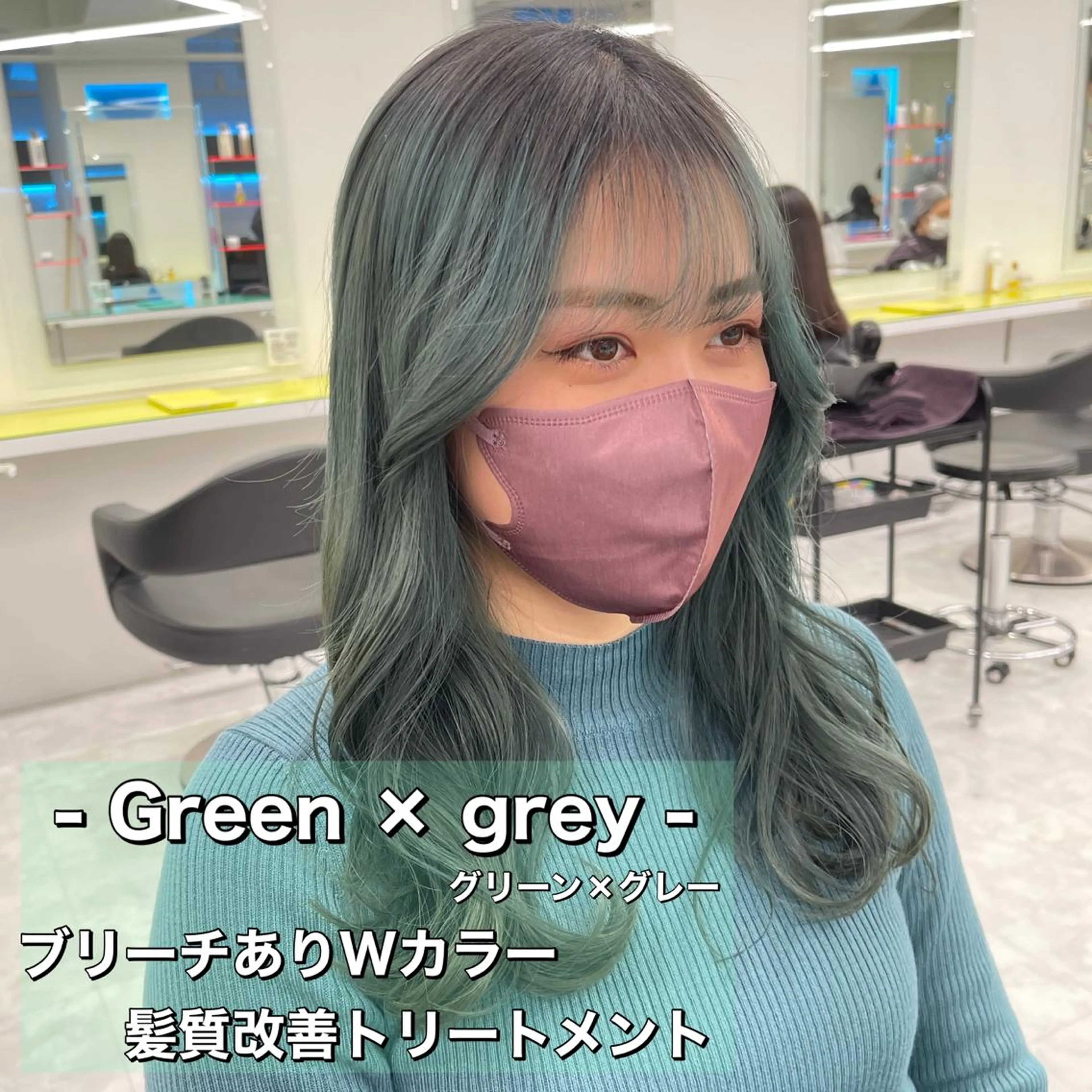 ロング カラー レイヤーカットモデル 募集中　ukaのヘアスタイル