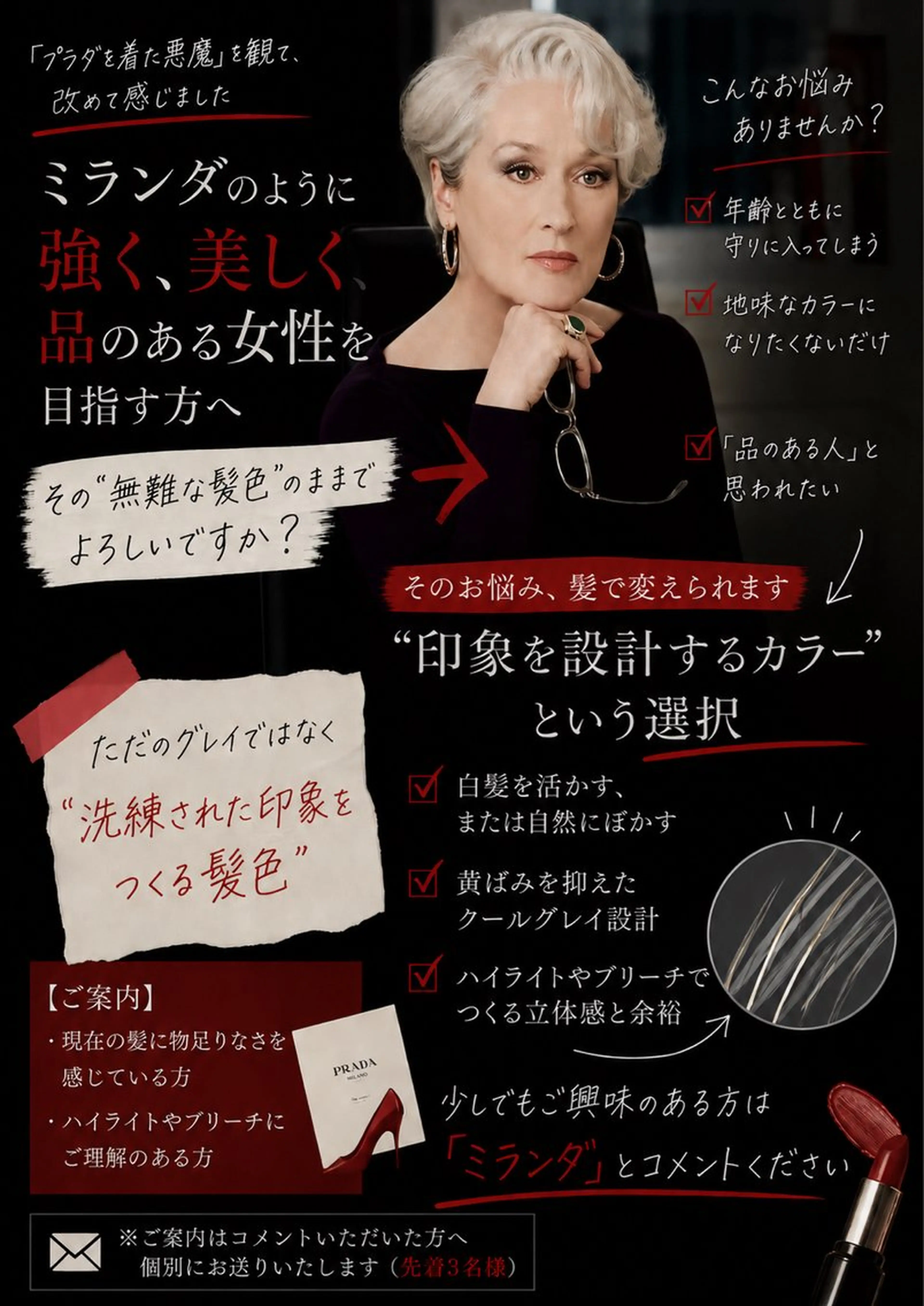 ショート カラー ヘアカラー ブリーチカラー 美髪矯正takaraのヘアスタイル