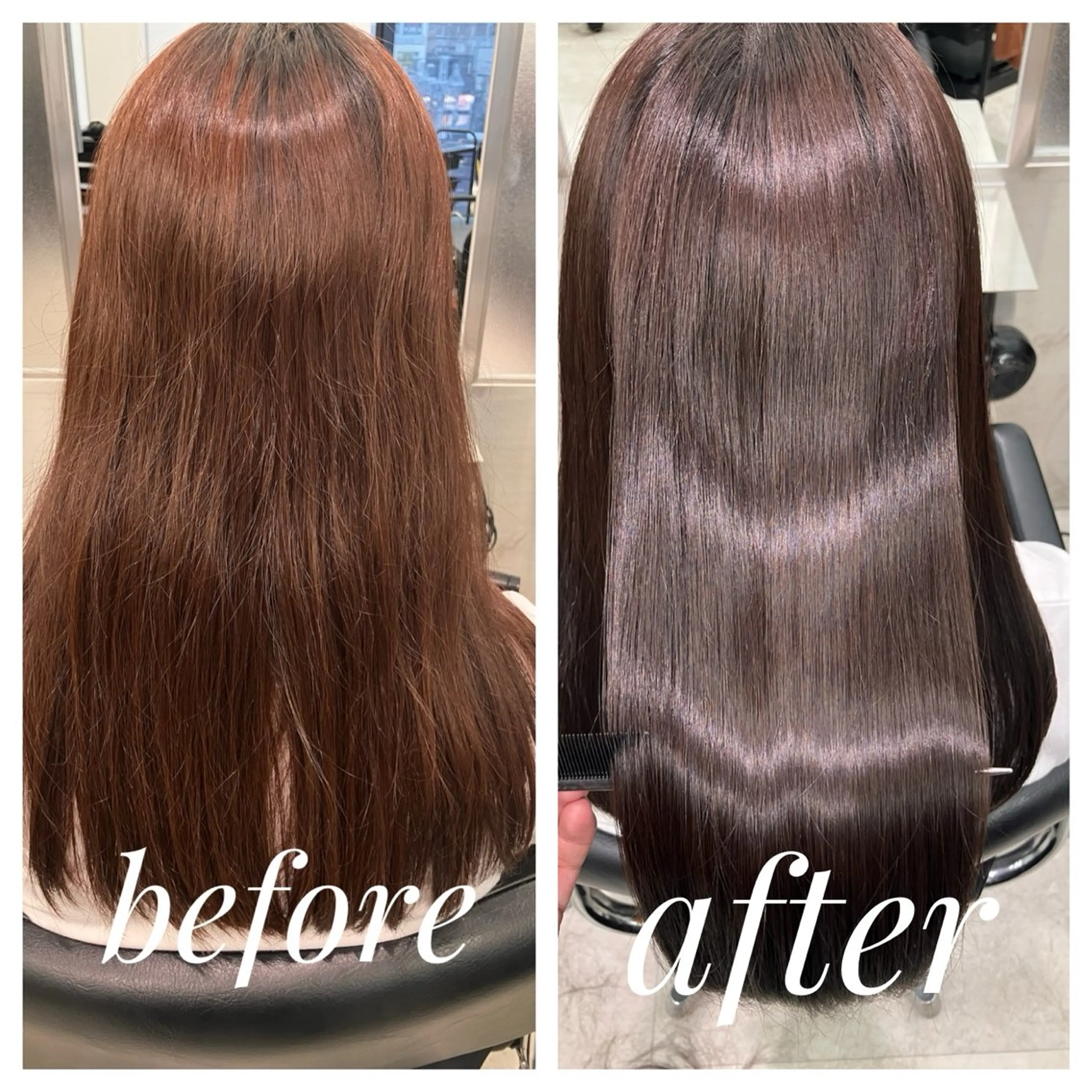 【先着2名様限定】カット＋髪質改善ケアカラー＋トリートメントの写真