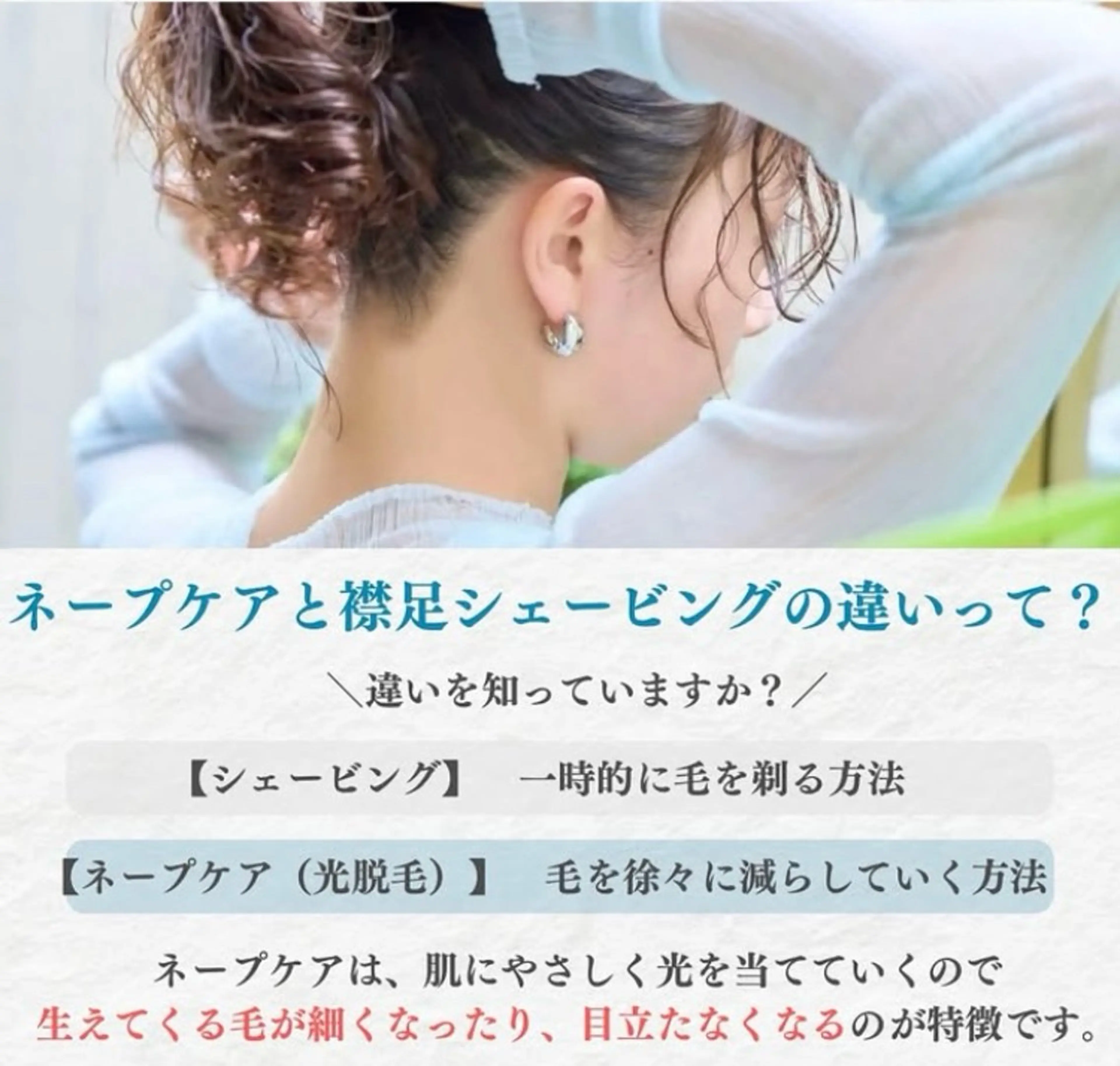 その他 ネイル＆脱毛 Lotus🌸のネイルデザイン