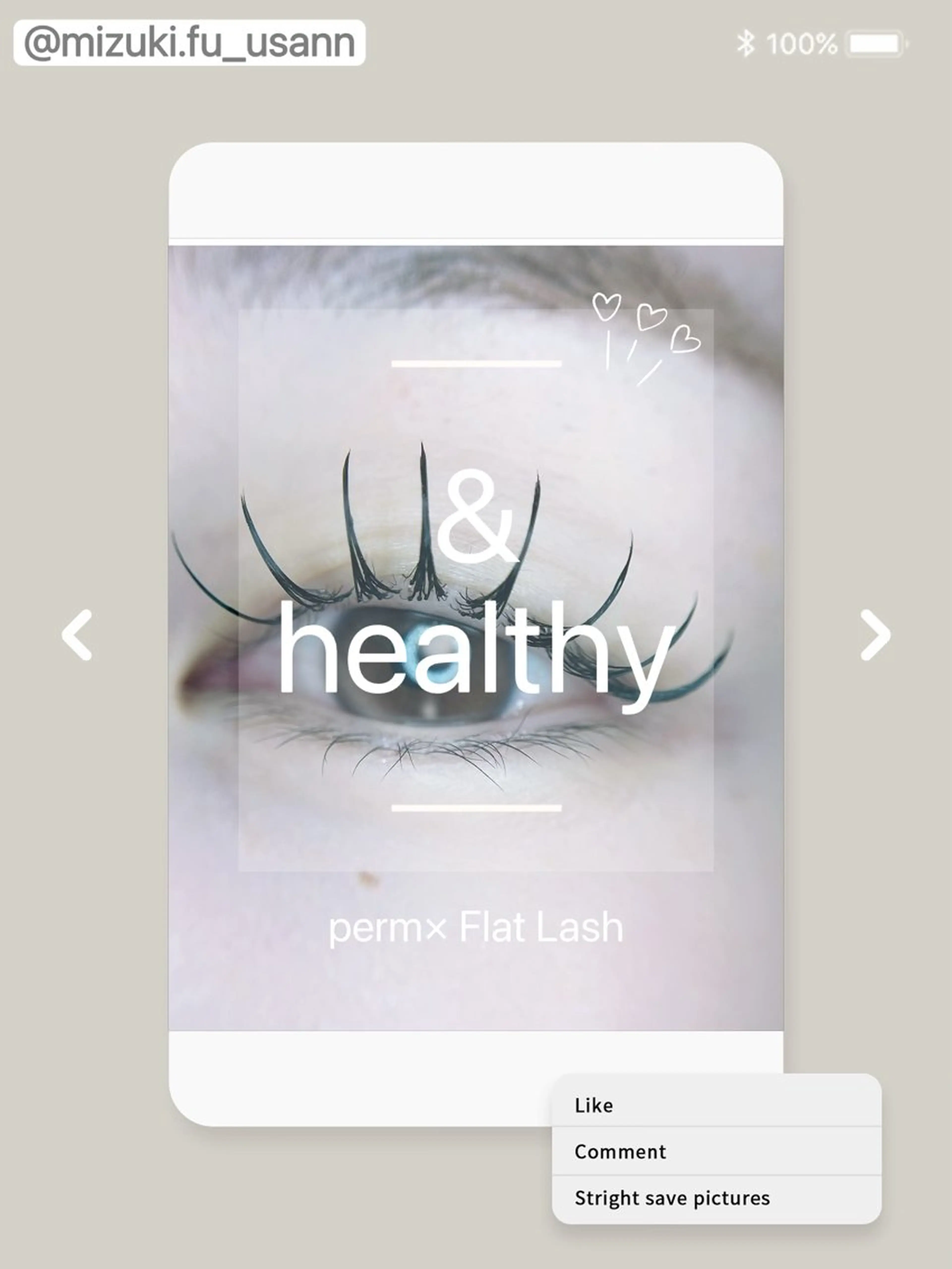 マツエク・マツパ マツエク 🎀eyelist. mizuki🐈‍⬛の眉毛・アイブロウイメージ