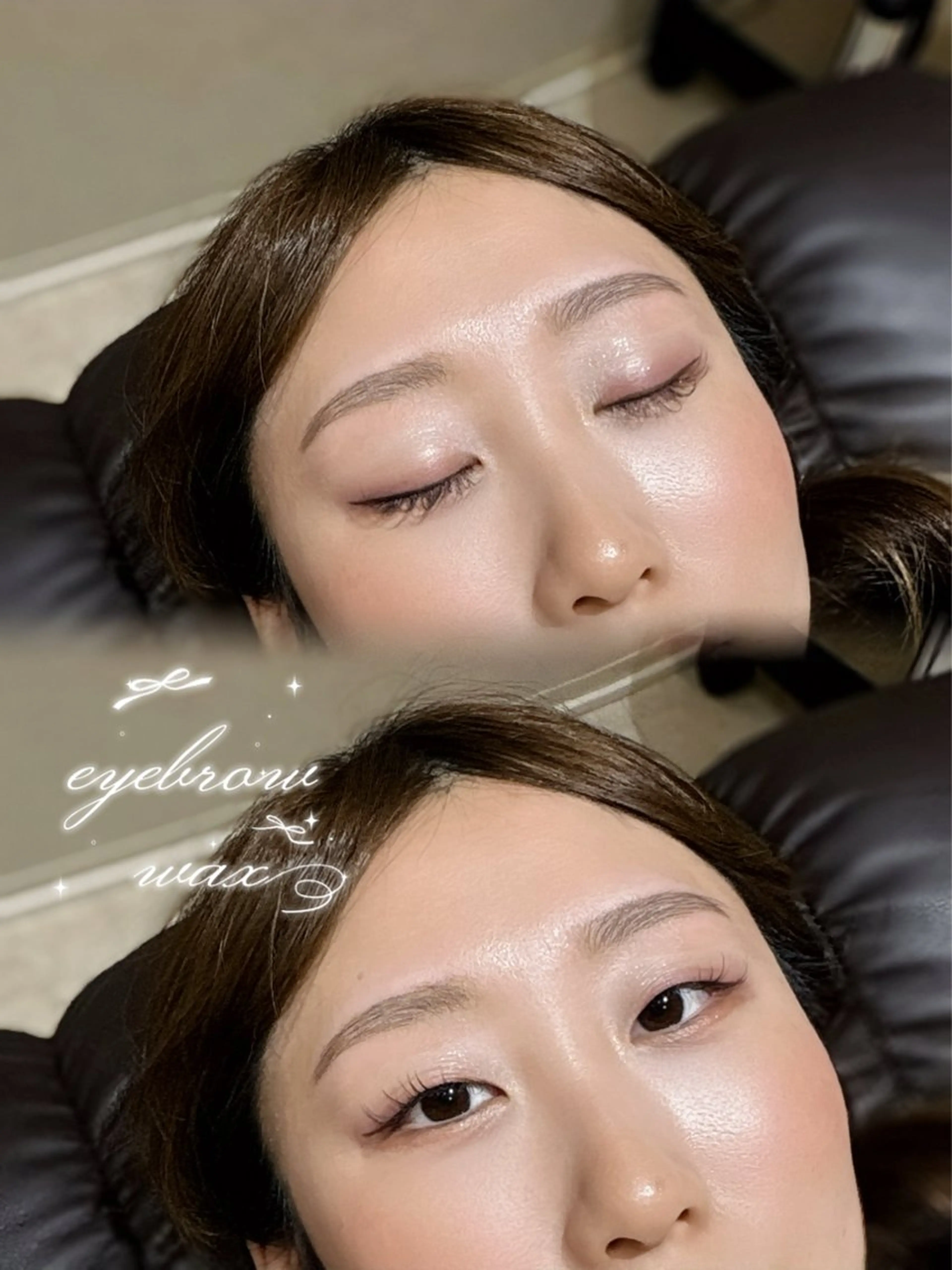 ミニモ学割　アイブロウワックス(間引き有り)¥4000の写真