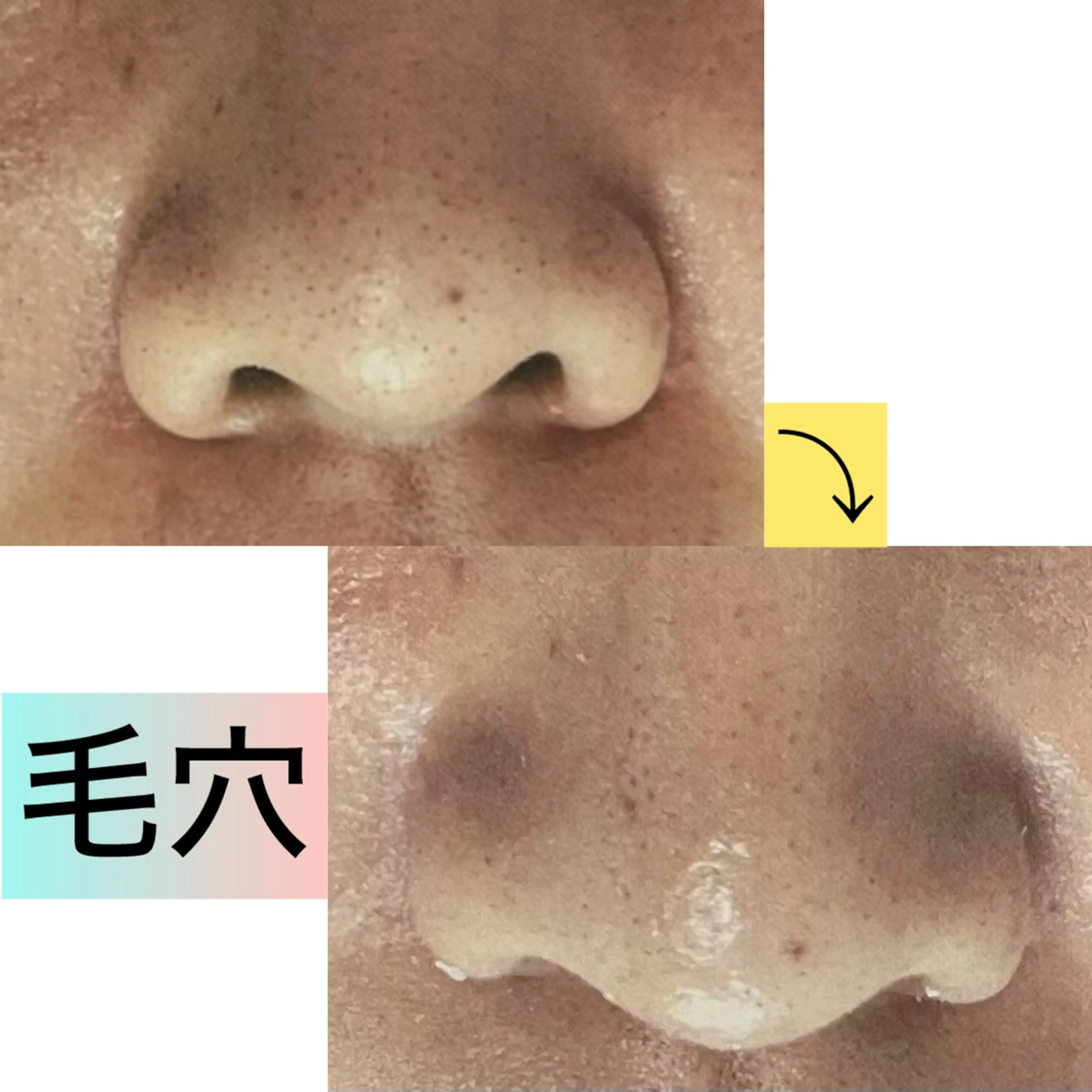 エステ LaBeIIevie ラベルヴィのマツエク・マツパデザイン