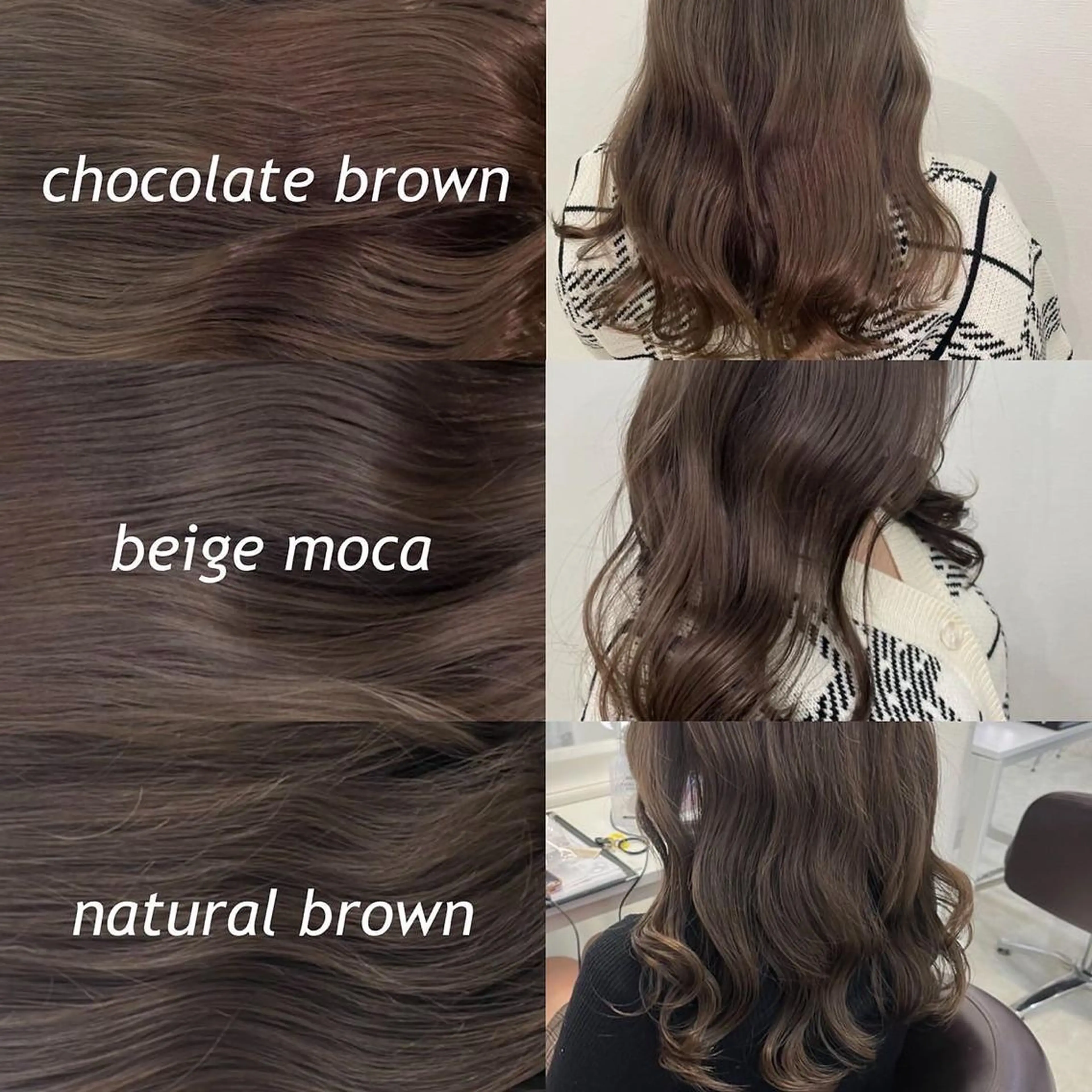 💘外国人風カラー➕☘高濃度毛髪補修☘トリートメント➕お試しシャンプートリートメント付き💘の写真