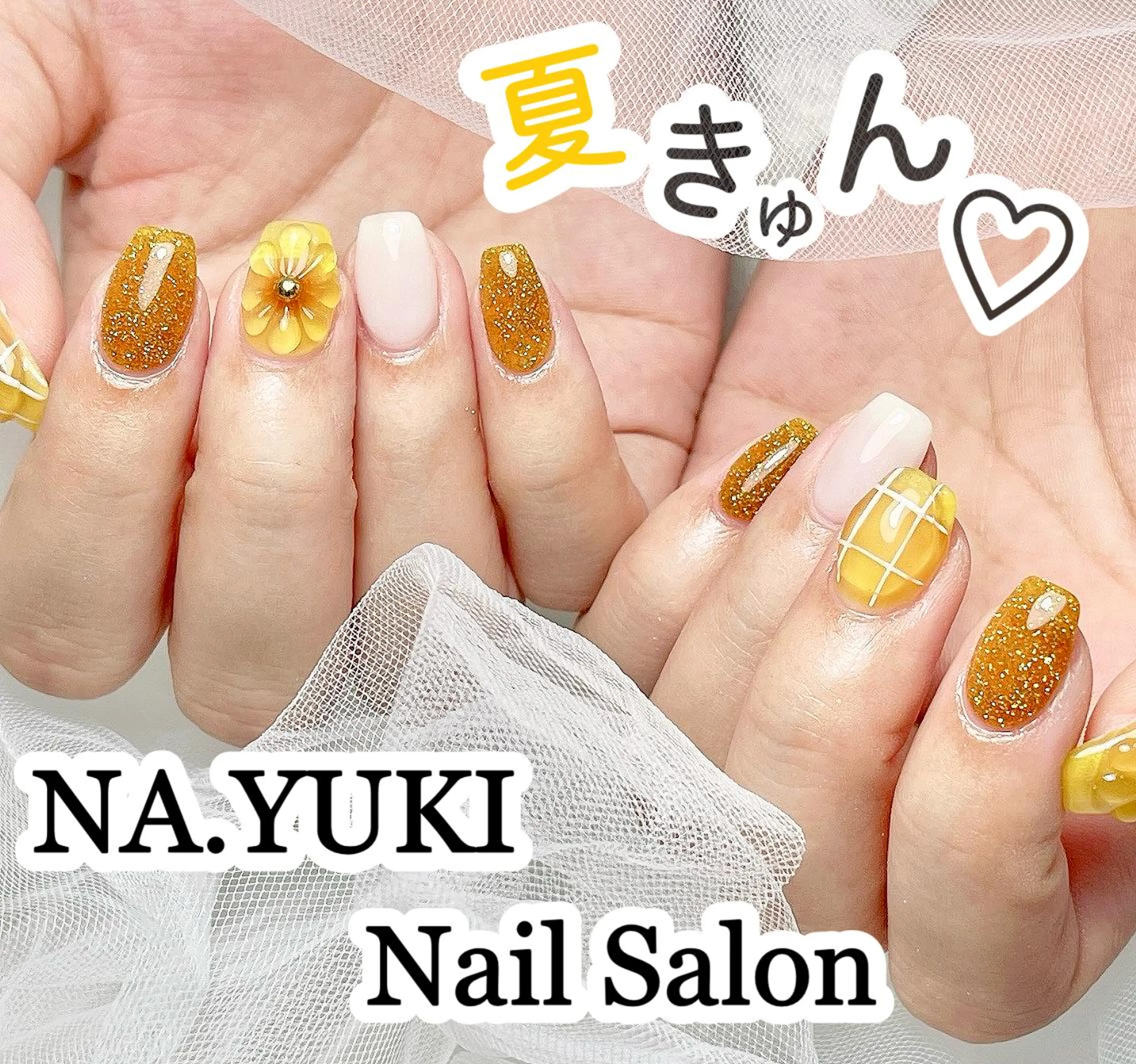 ネイル 長さ出し ワンホンネイル ハンドネイル ハンドケア 🎀ナナ 🎀のネイルデザイン