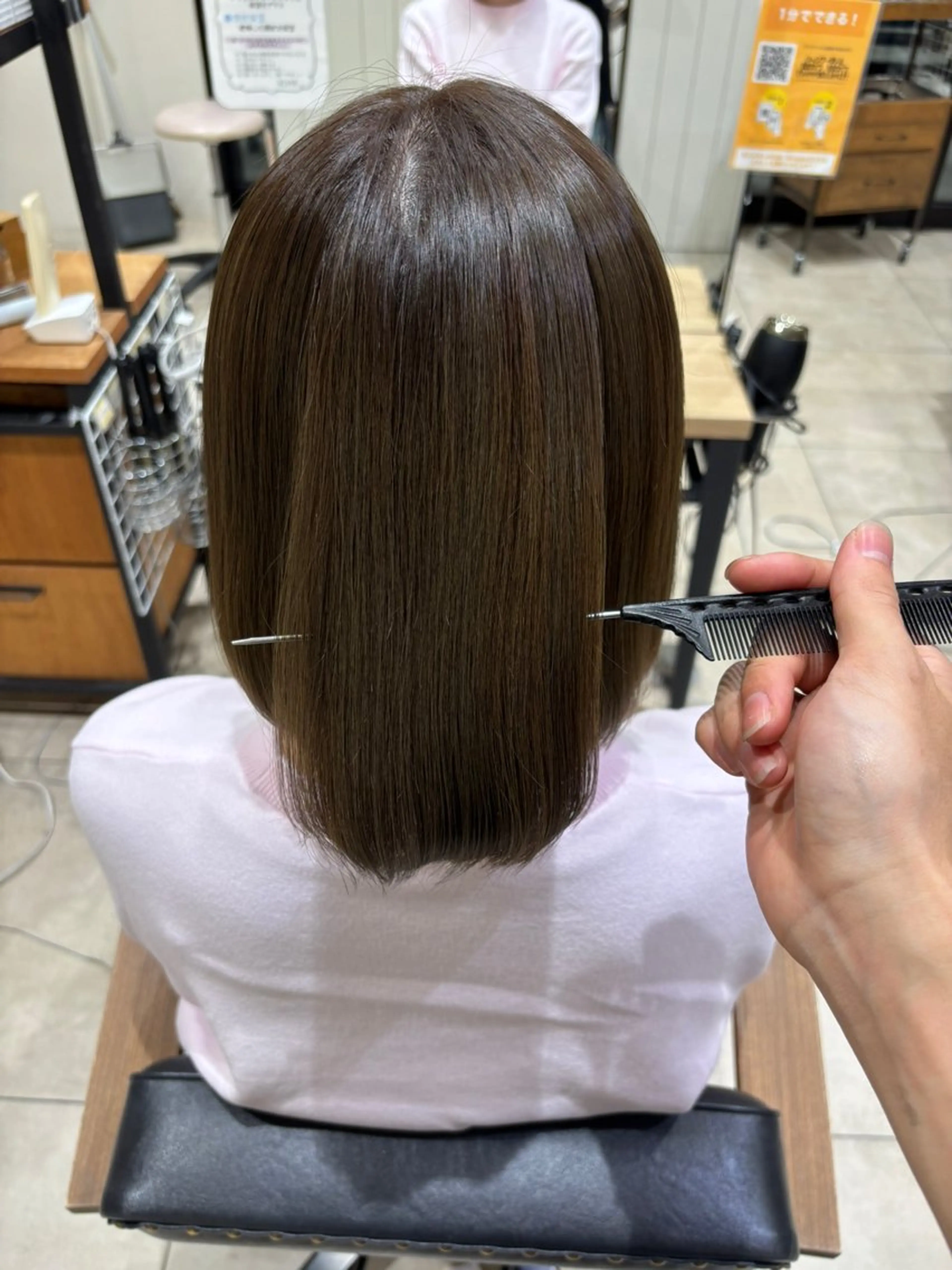 カラー 髪質改善カラー✨ メンズ特化✨竹田渉真のヘアスタイル