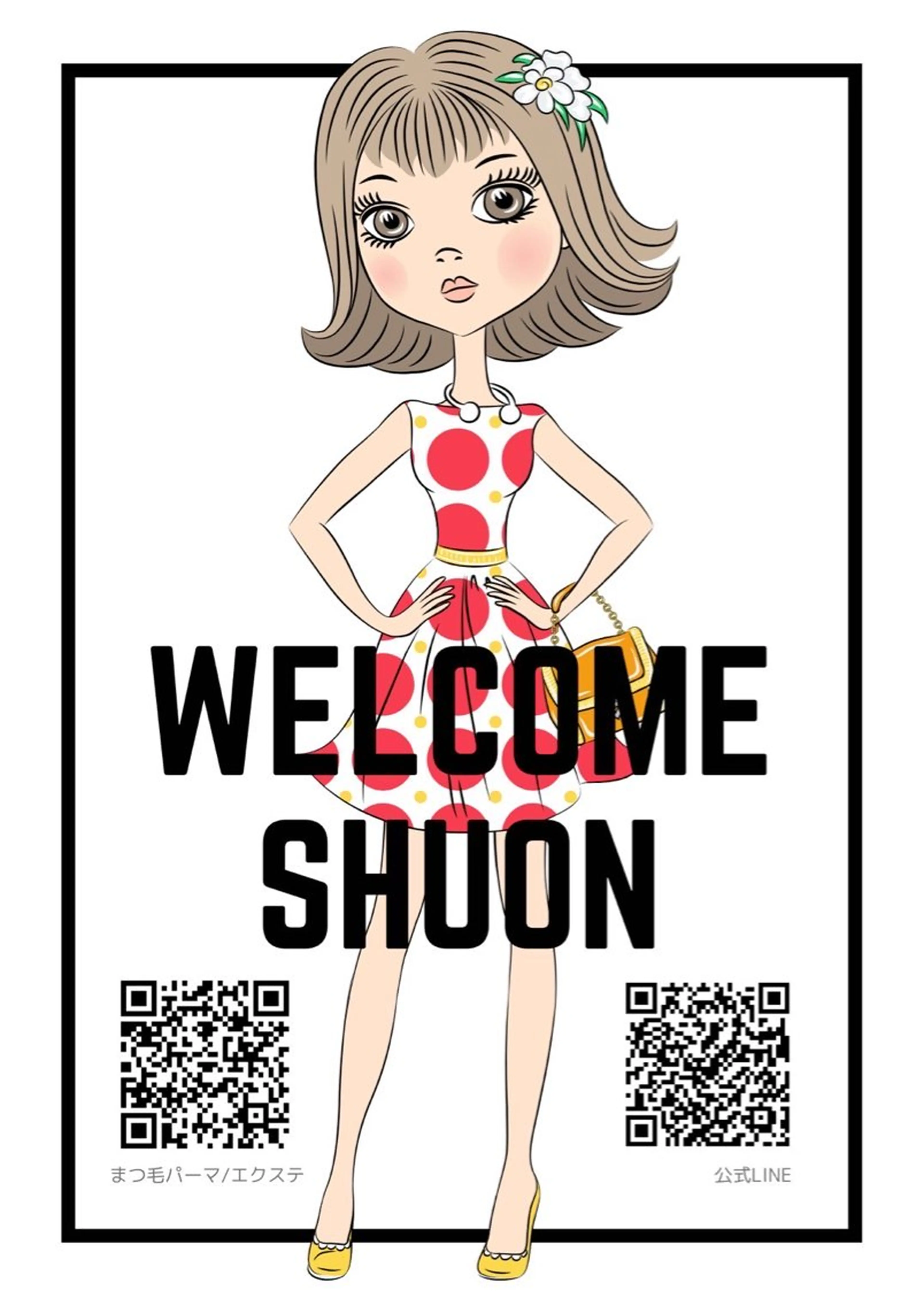 マツエク・マツパ Shuon福生店所属・山田 綾芽のマツエク・マツパデザイン