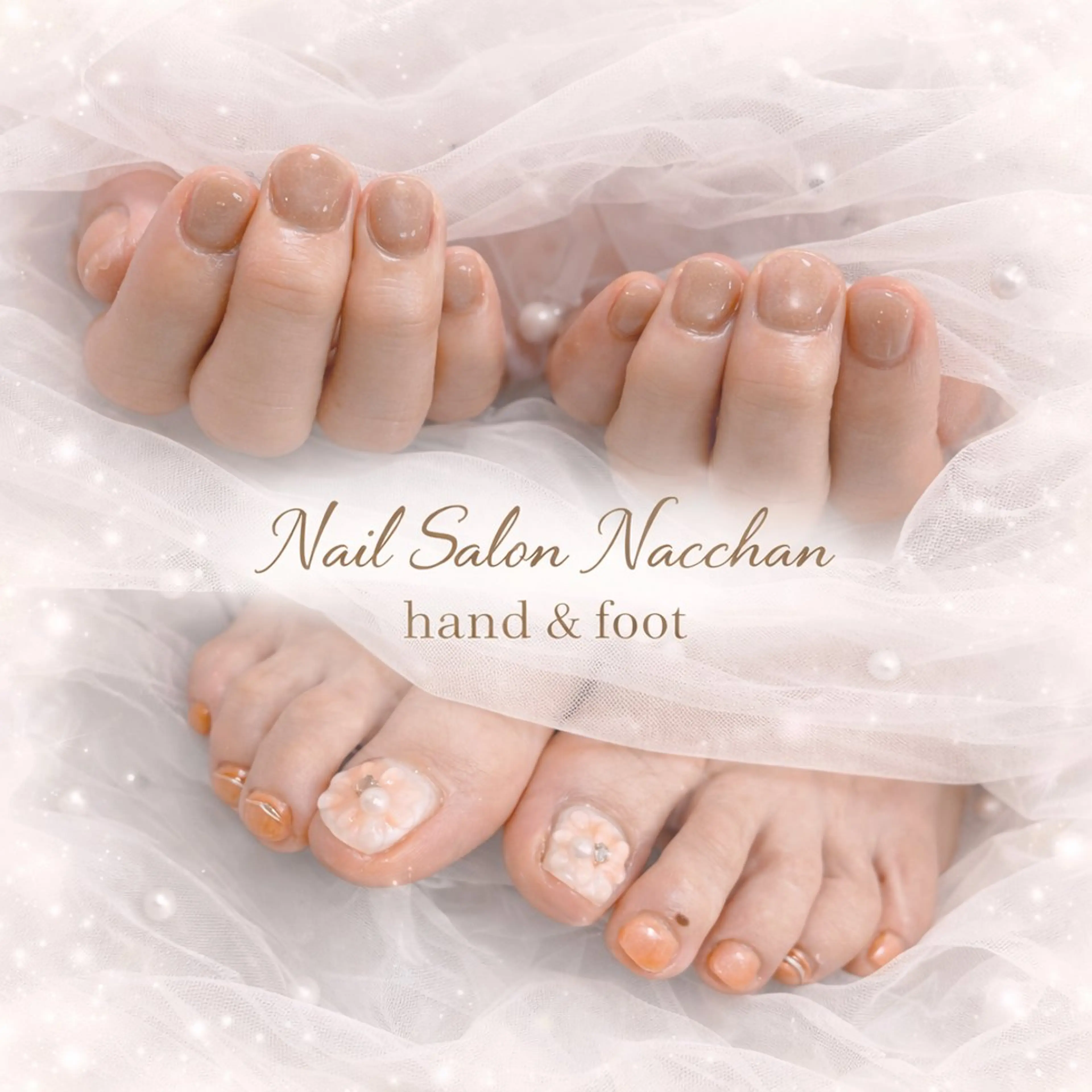 ネイル ハンドネイル フットネイル ネイルサロン なっちゃん(古千谷)のネイルデザイン