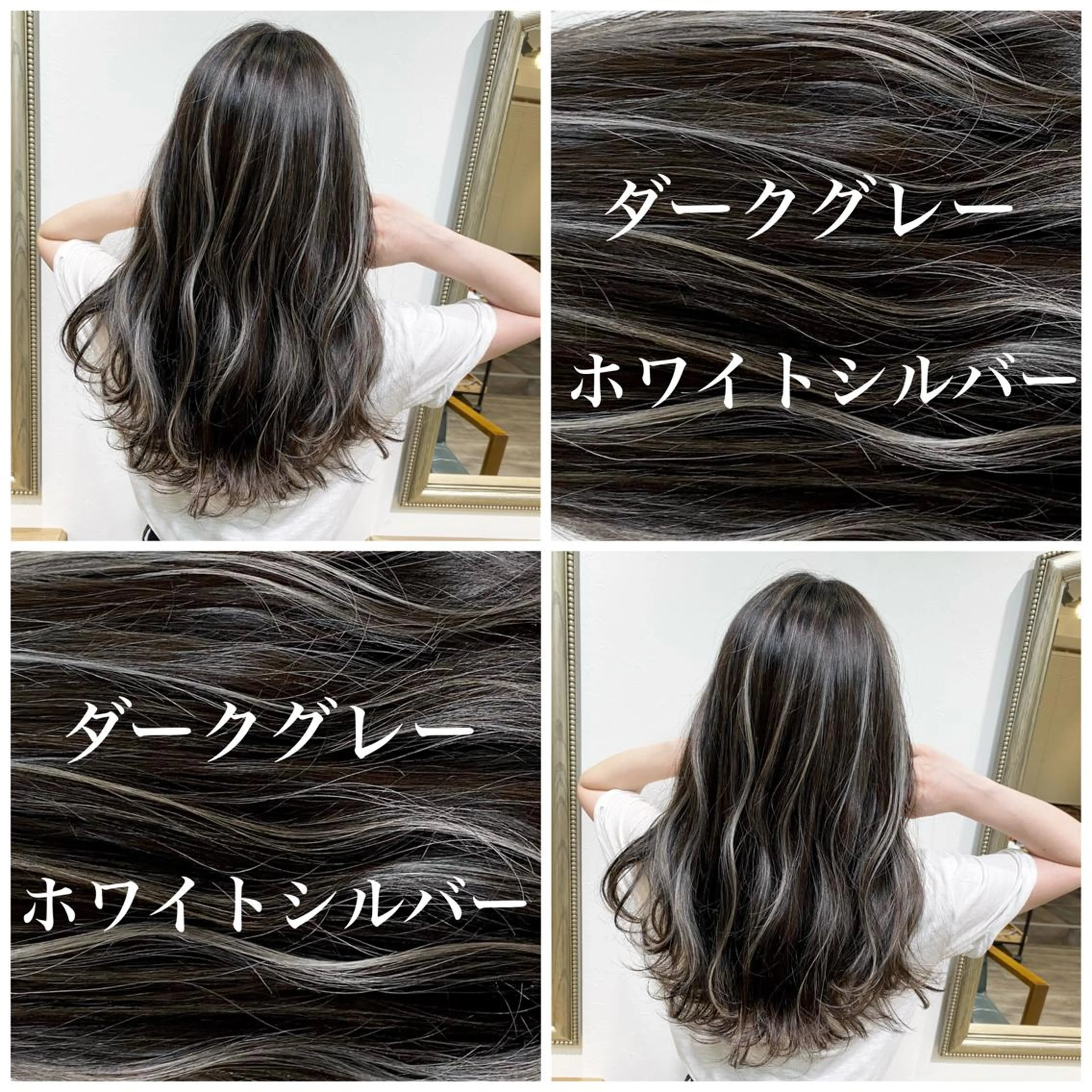 セミロング 粕川 達哉のヘアスタイル
